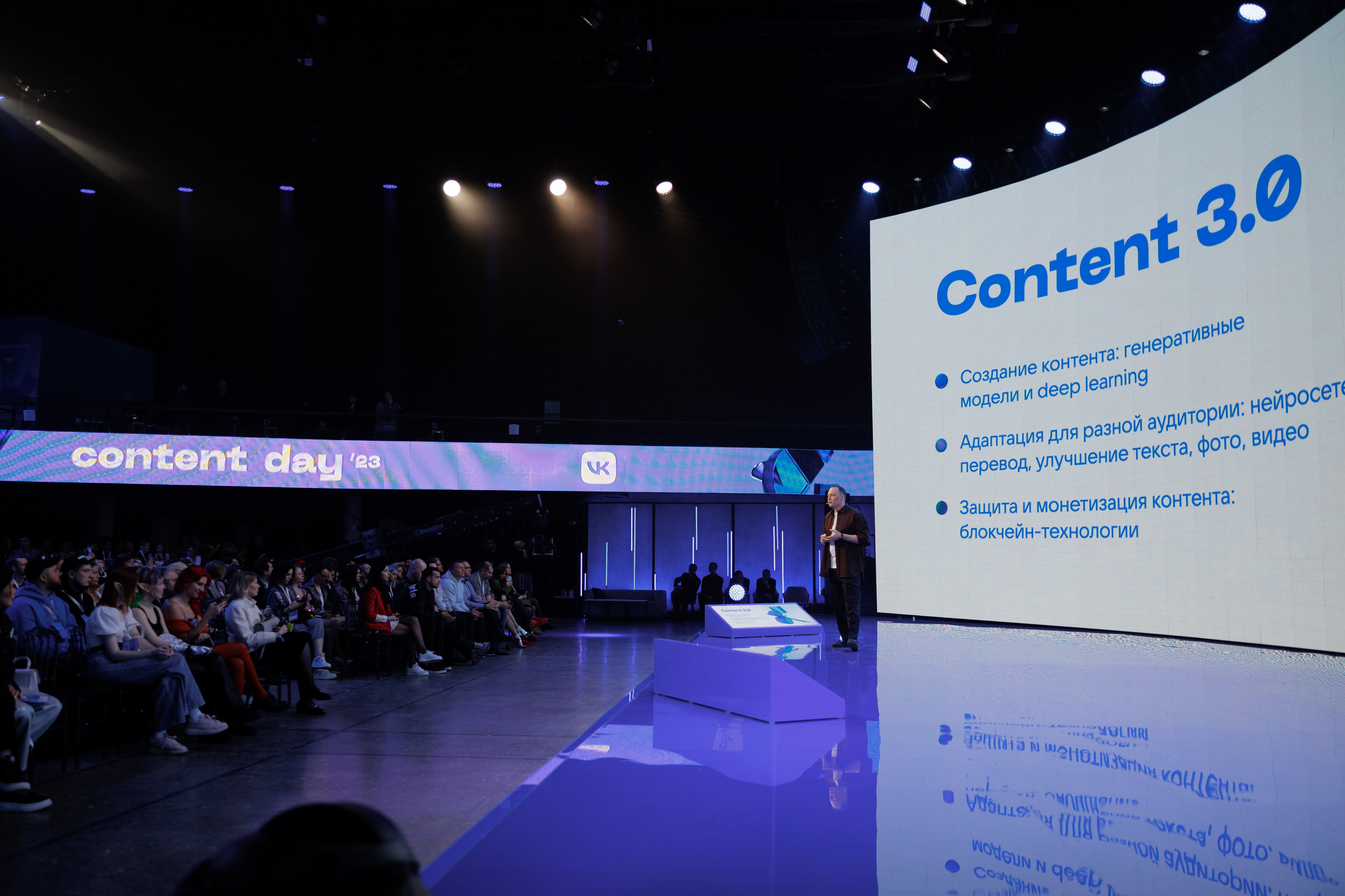 Репортажная фотосъёмка. Репортажный фотограф