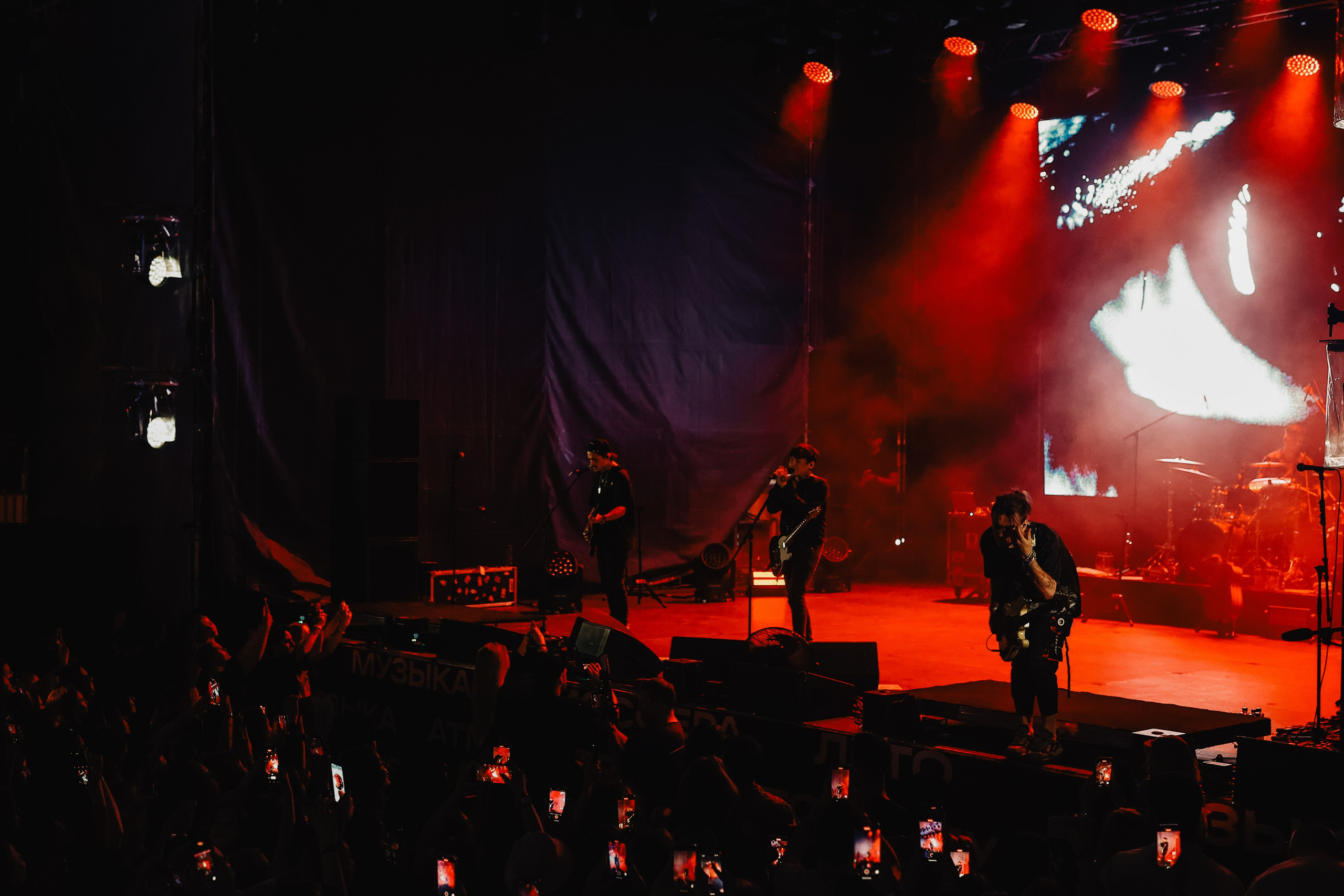 ТРИ ДНЯ ДОЖДЯ @ATMOSPHERE MOSCOW