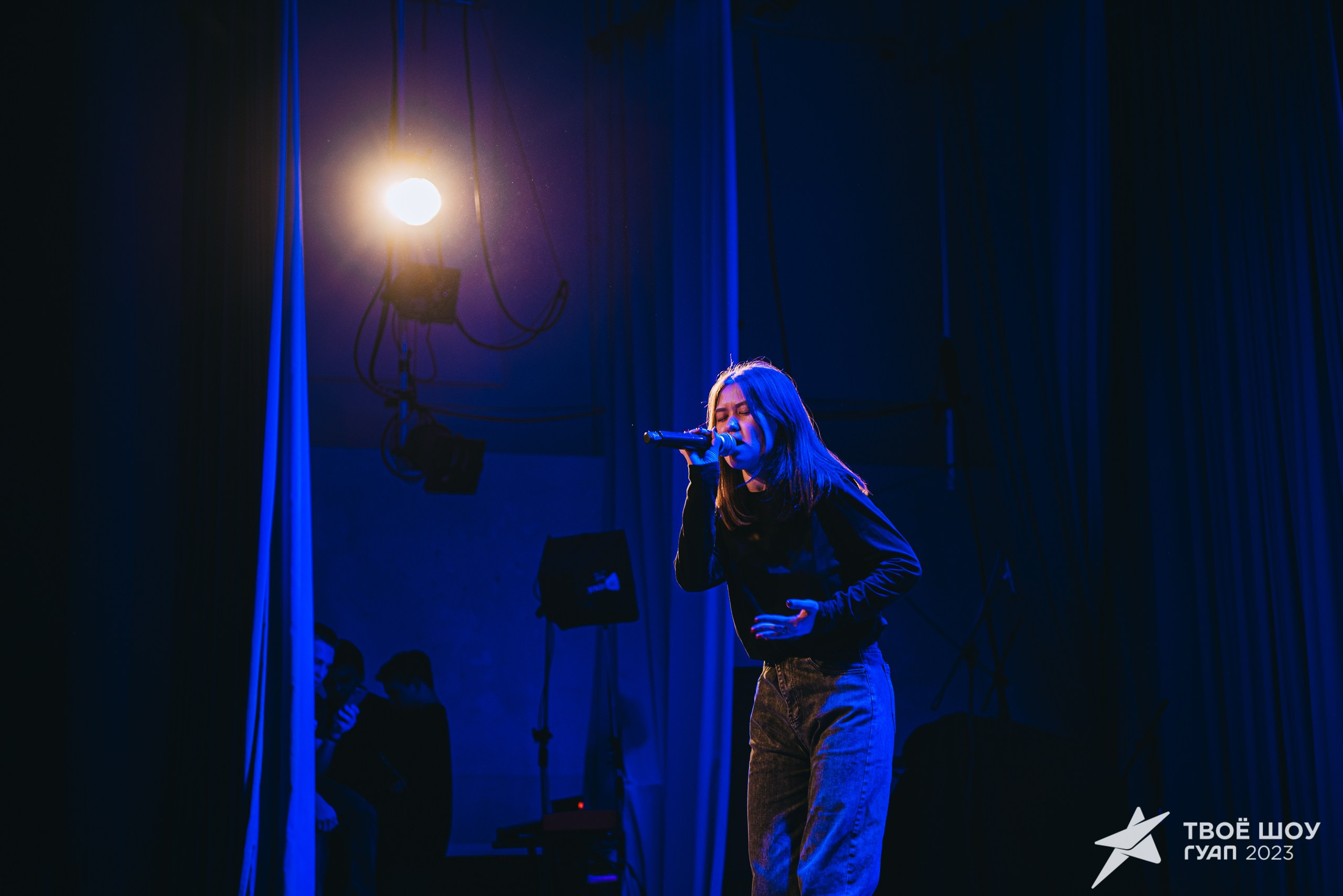 Твое Шоу ГУАП 2023