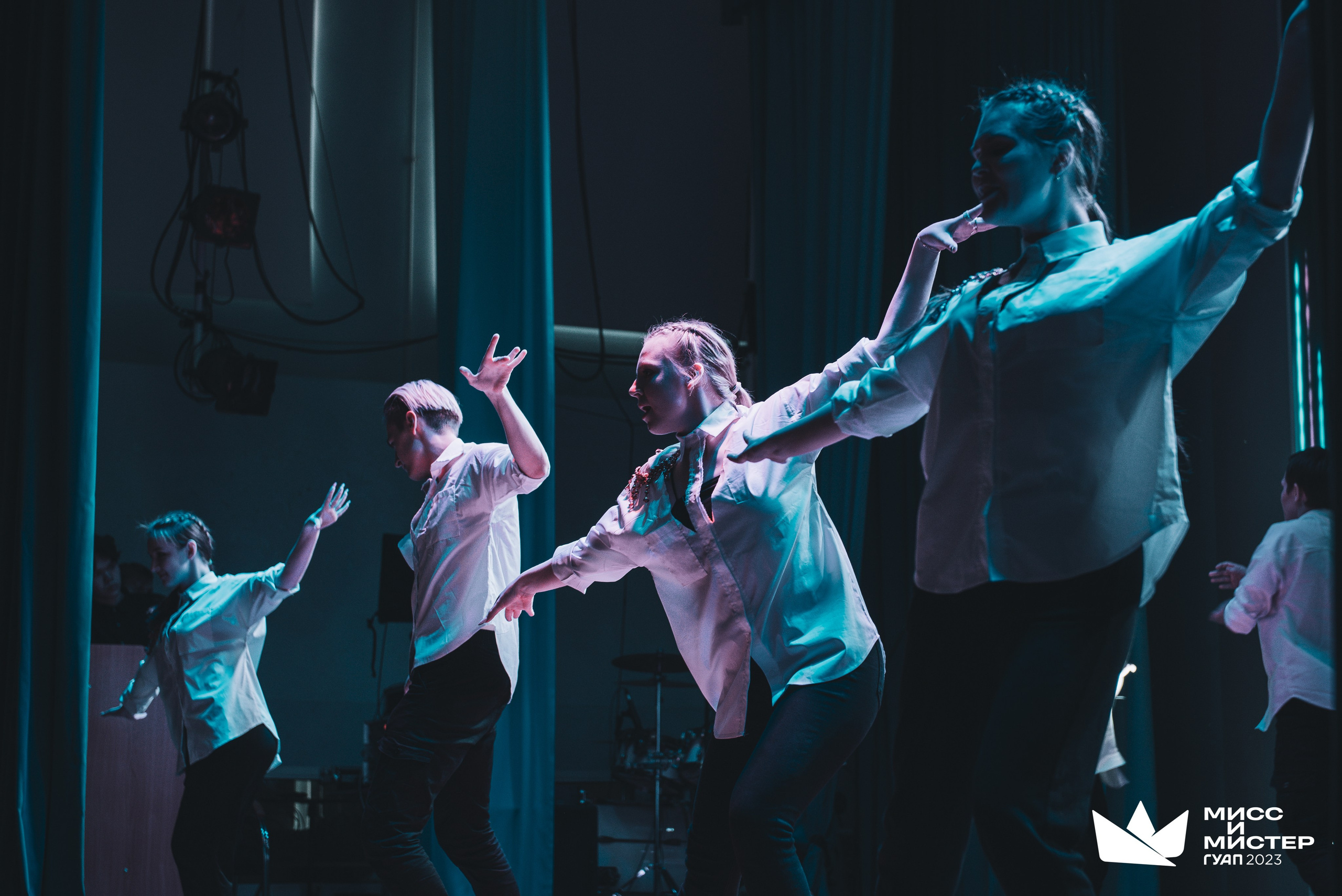 Мистер и Мисс ГУАП 2023