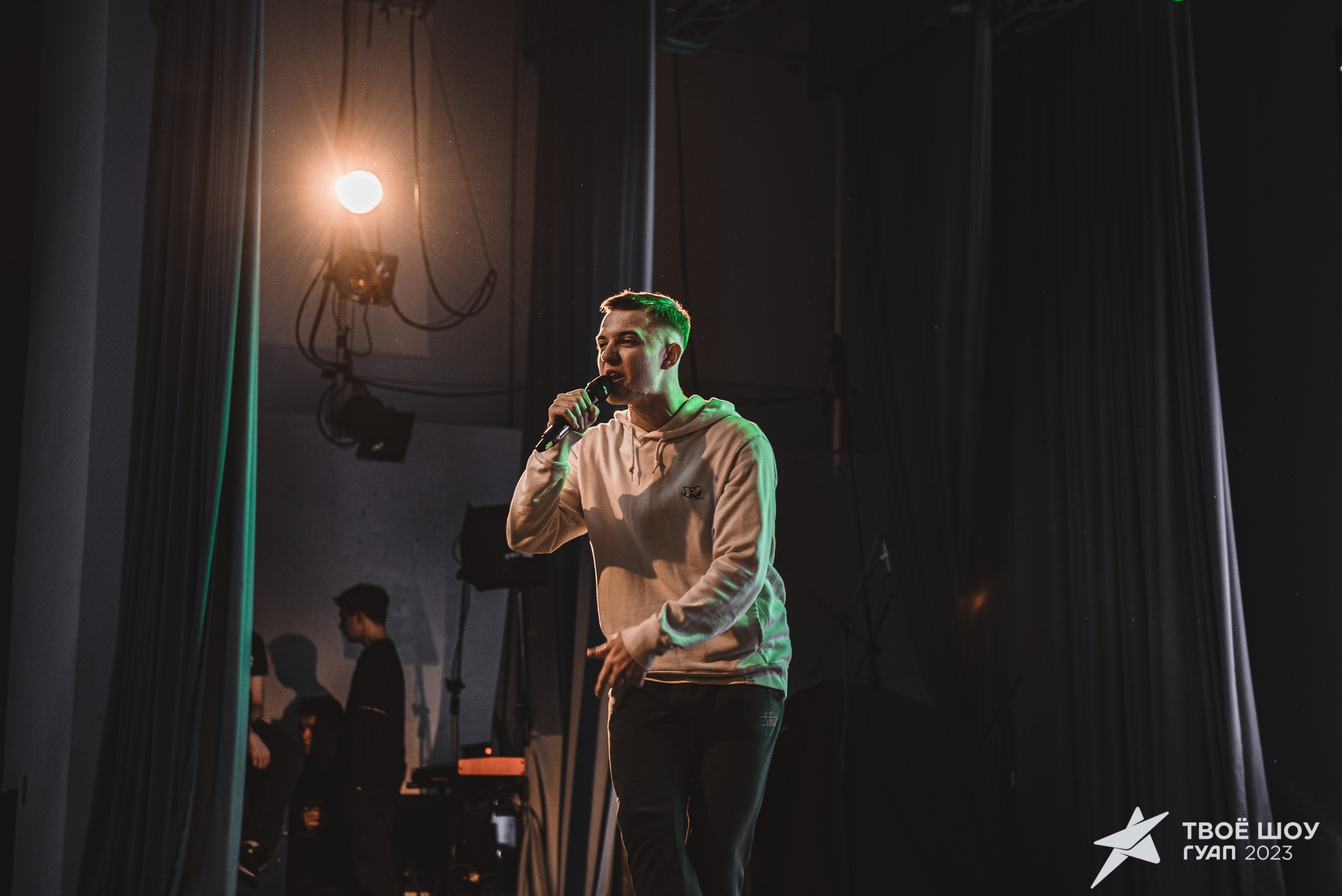 Твое Шоу ГУАП 2023