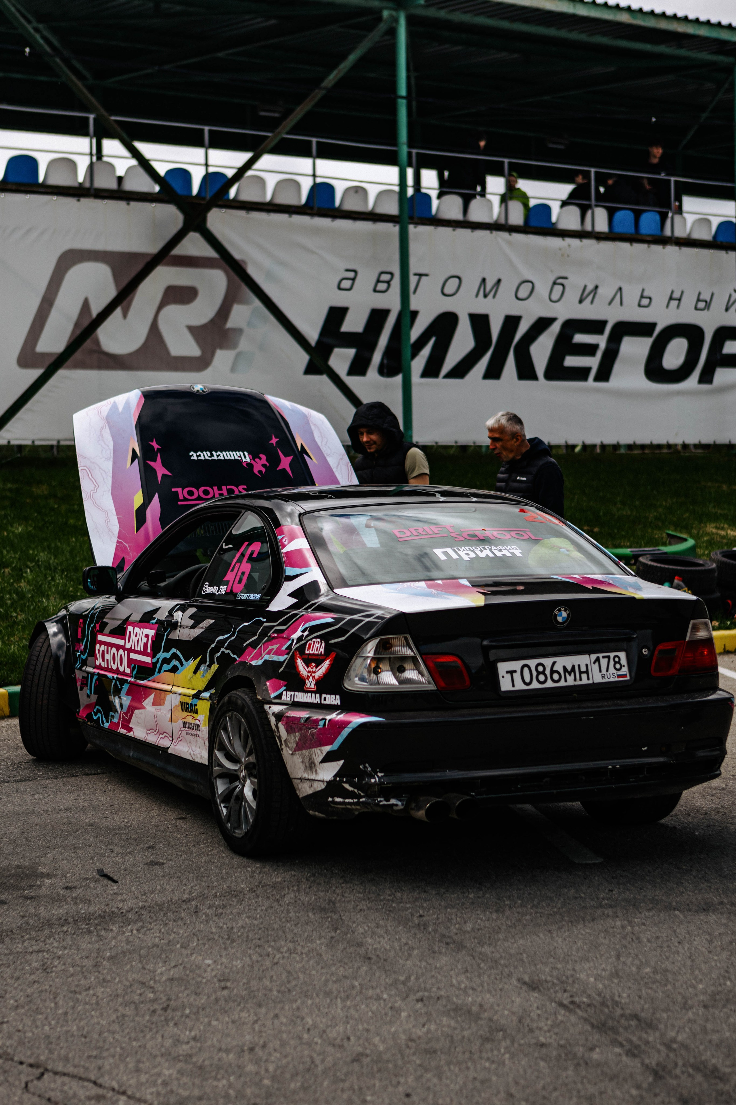 Открытие сезона 2024. Фотограф Александра Кузнецова