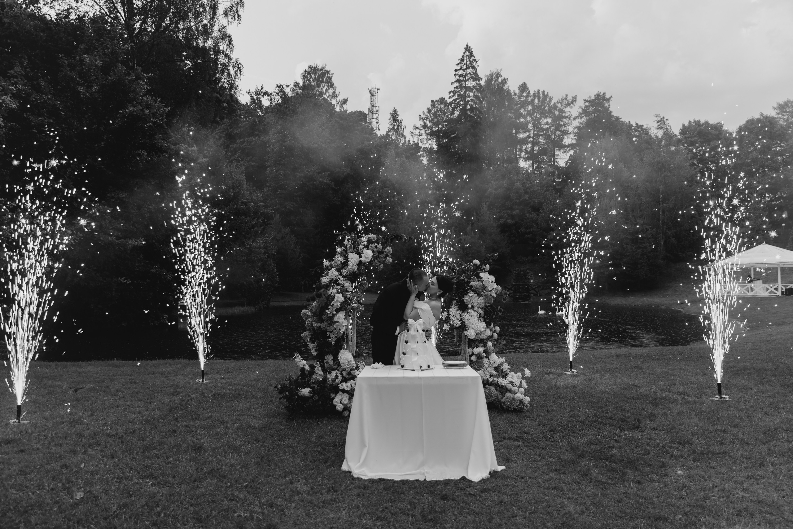 Карина | Дима