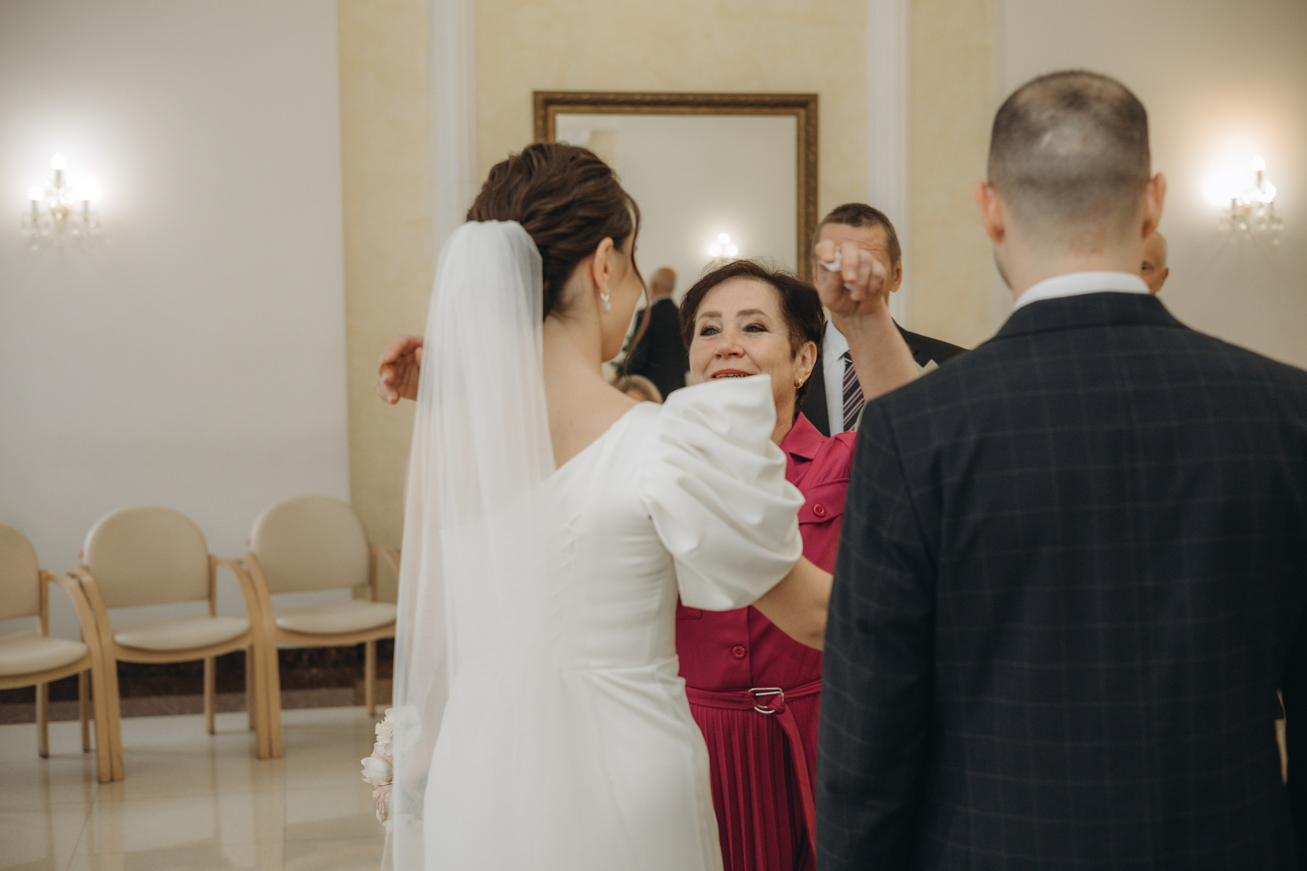 Сергей и Мария