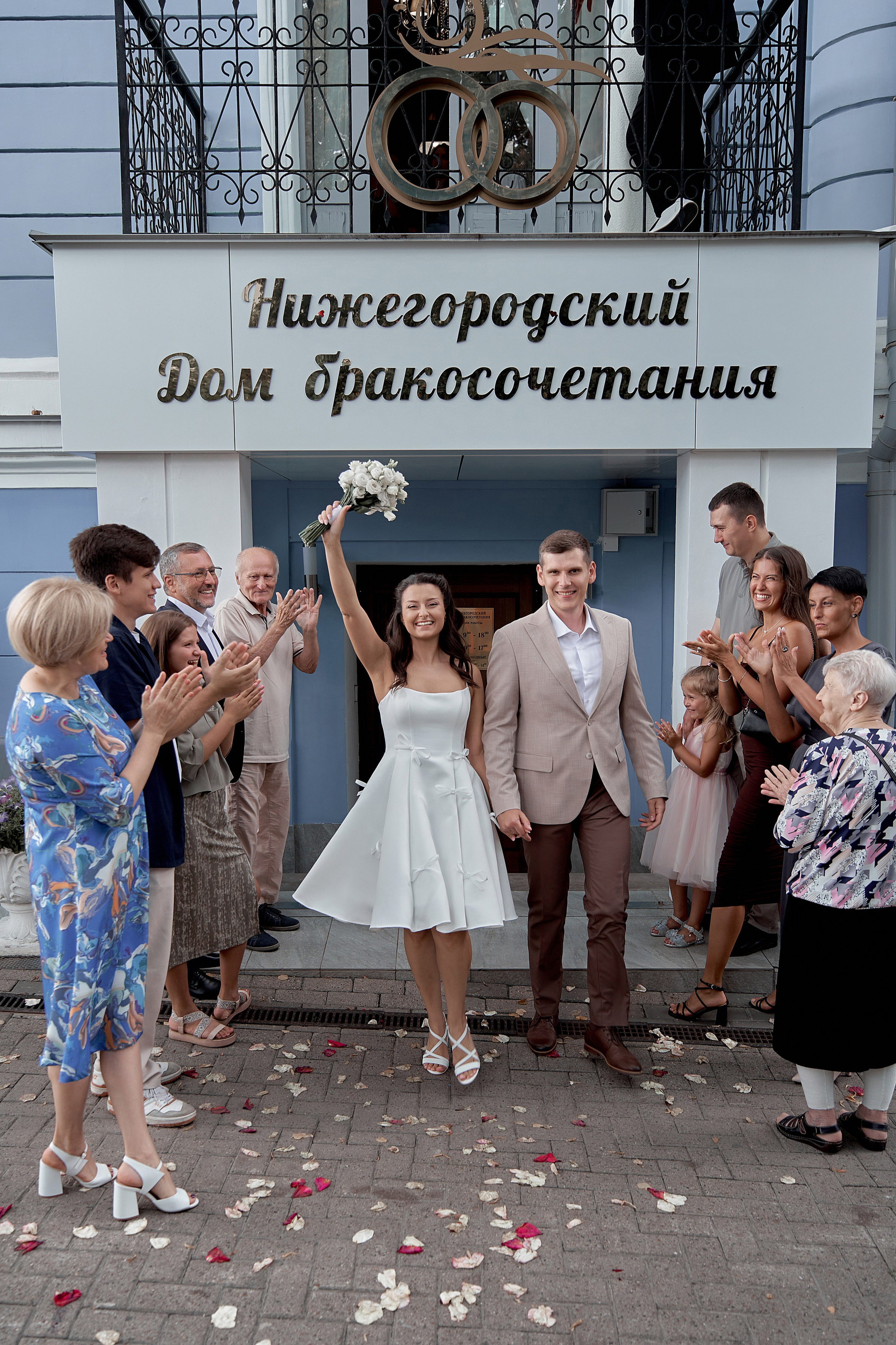 Павел & Ксения. Фотограф в Нижнем Новгороде Марина Кузнецова