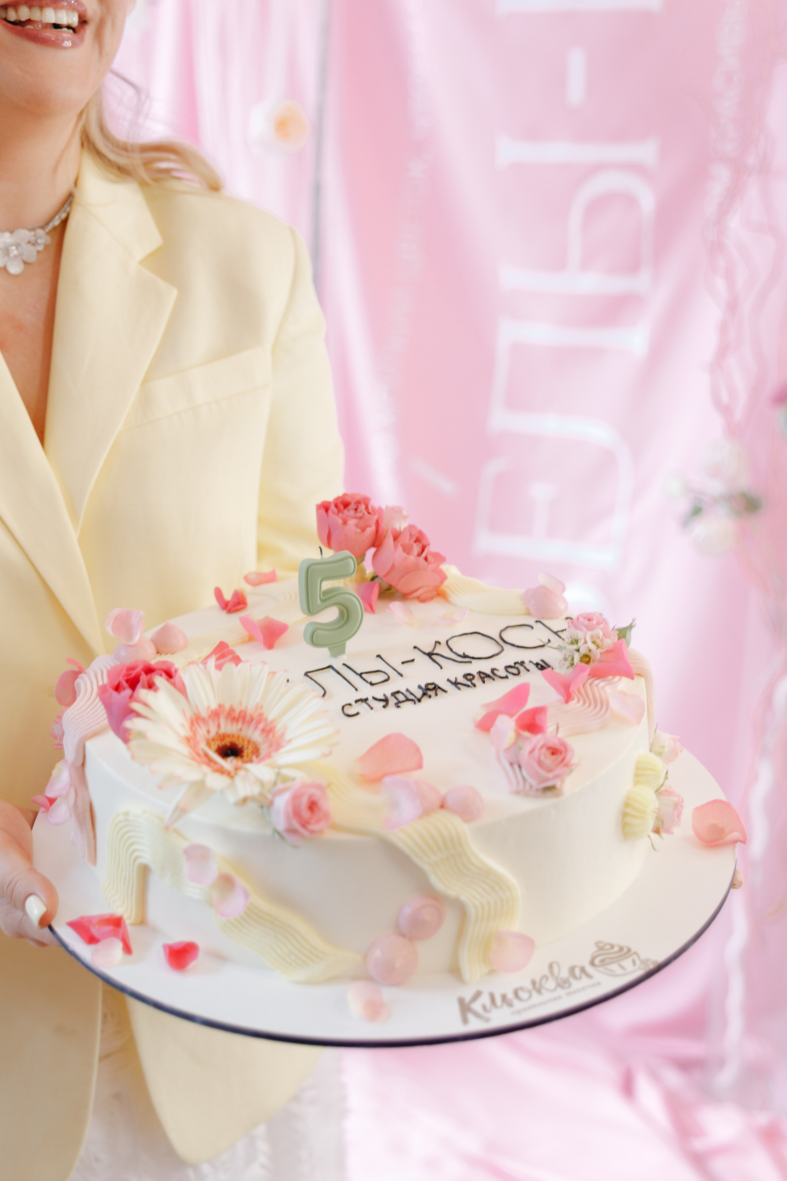 День рождения студии. Главная