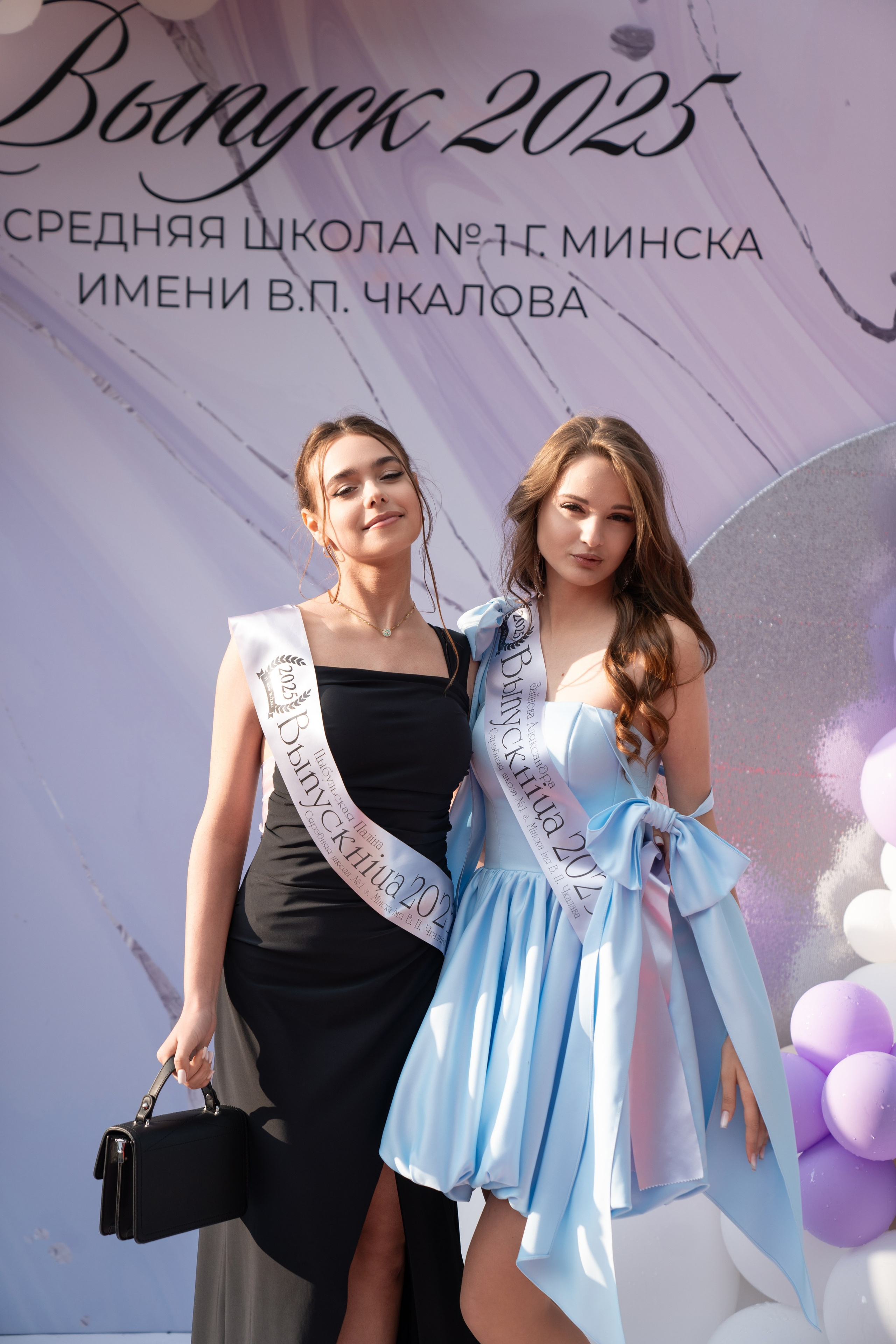 Выпускной СШ1. Семейный и свадебный фотограф Минск, Беларусь Анна Орловская