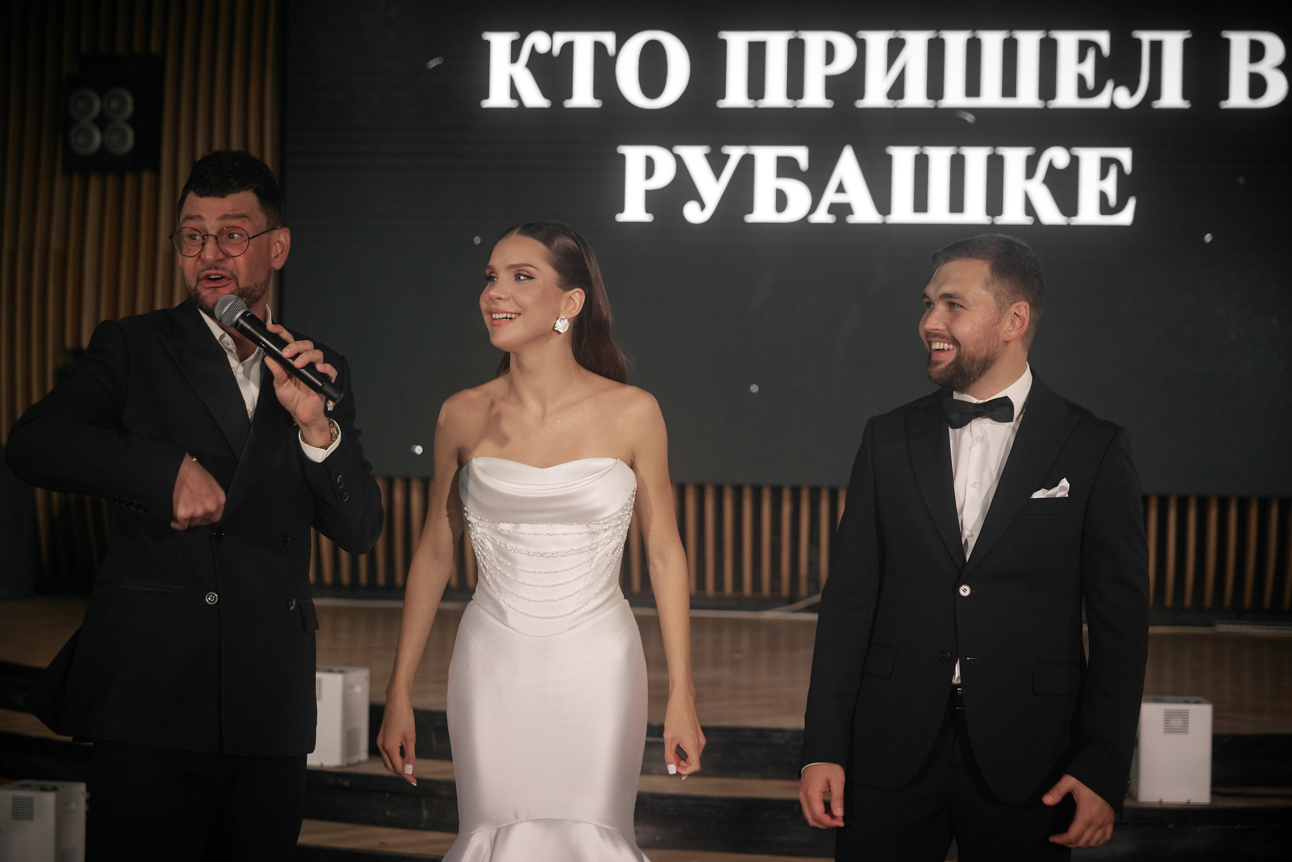 Аполлинария и Александр (в качестве 2го фотографа г. Тюмень). Свадебный фотограф Москва Калуга