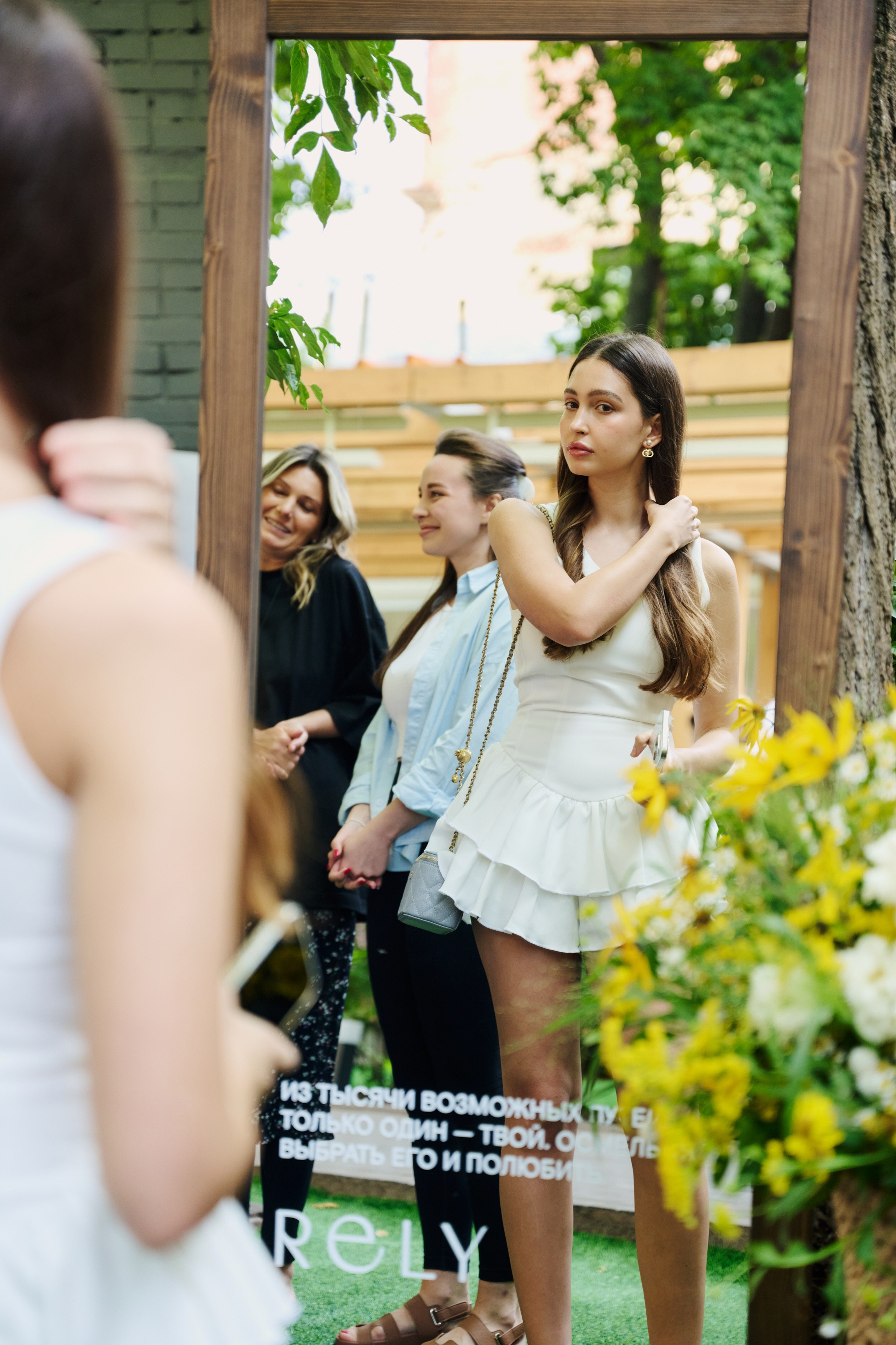 Rely x Myst. Фотограф Сергей Бойко Москва