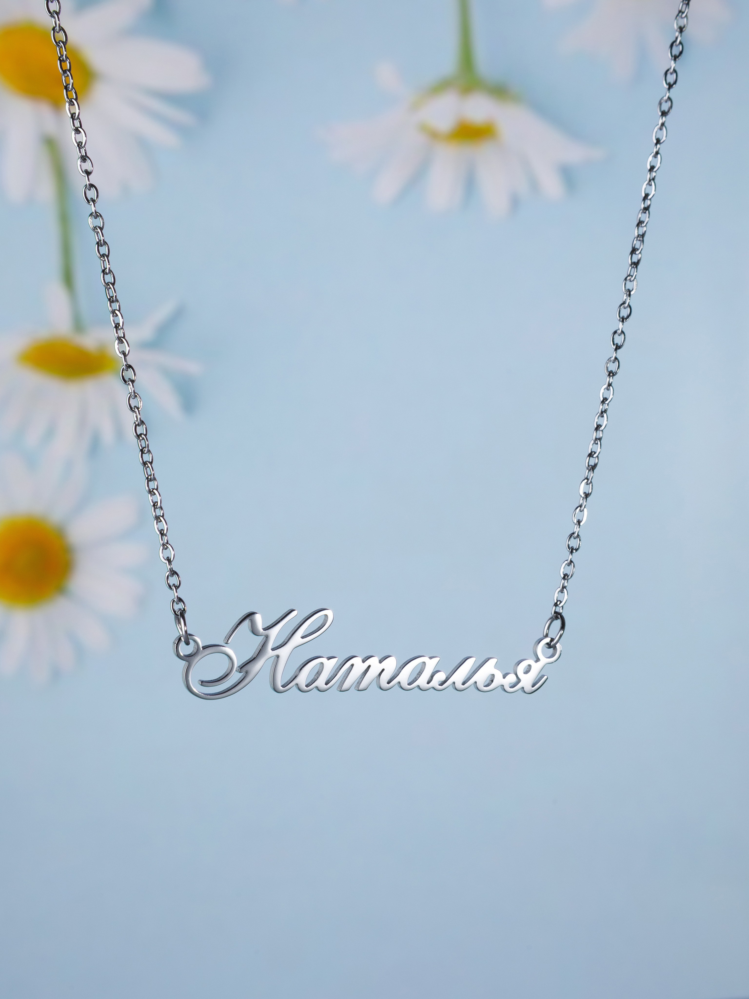 Бижутерия сувениры подарки. Предметный фотограф Александр Трузян