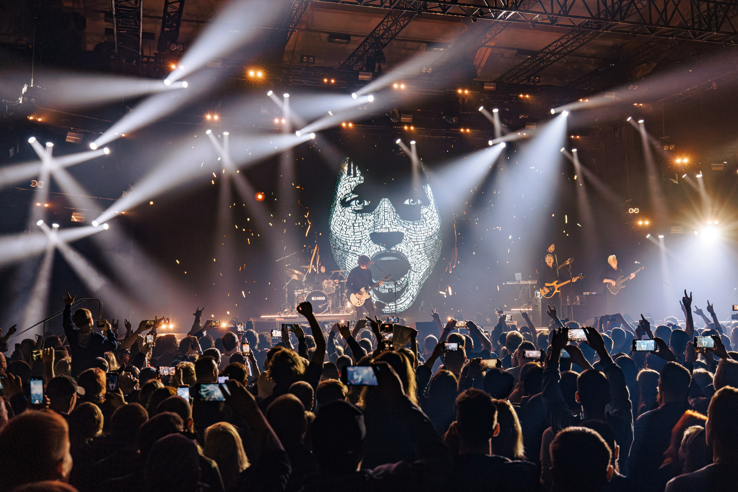 Концертный репортаж. Фотограф Дмитрий Бойков