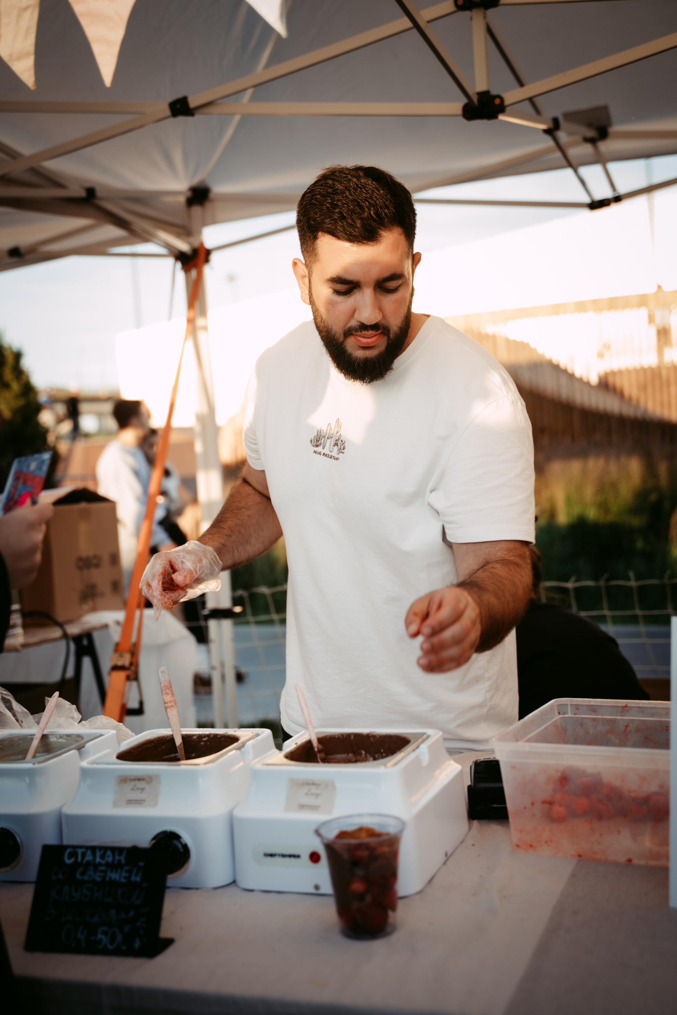 День молодежи 2024. Главная