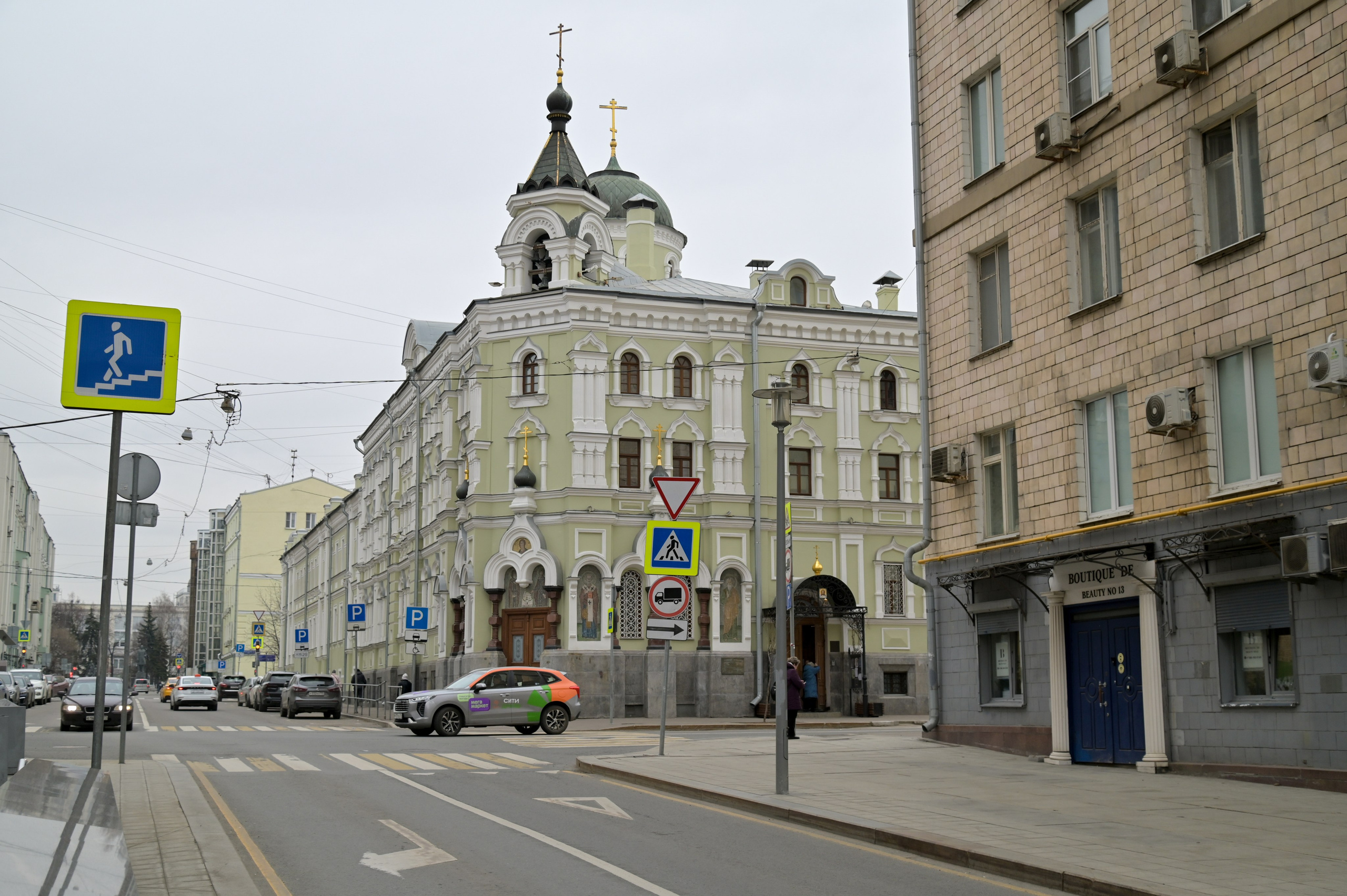 20240406 центр. Дмитрий Ремизов. Фотография, как хобби