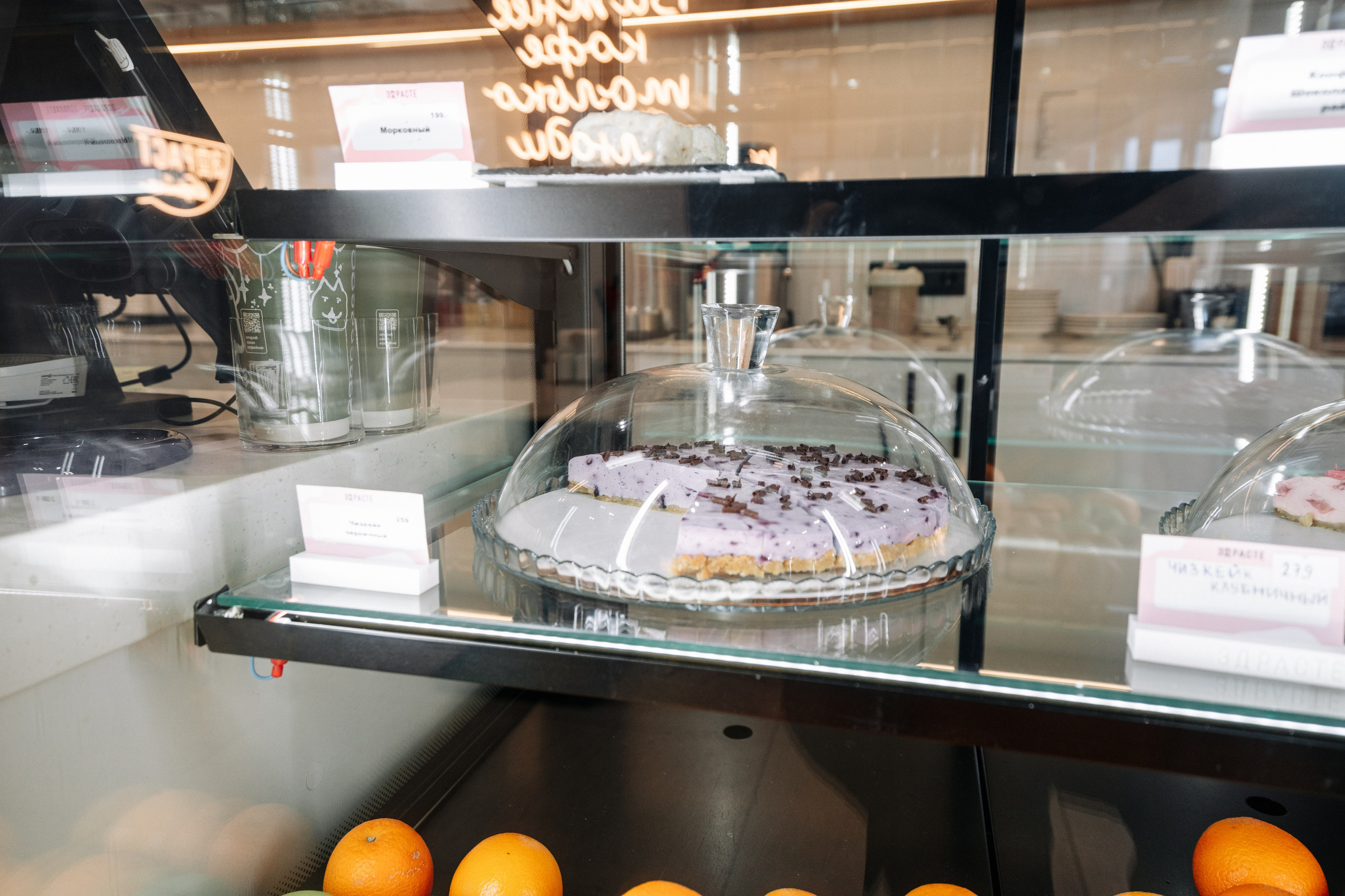 Кофейня. Фотограф Александр Иванов