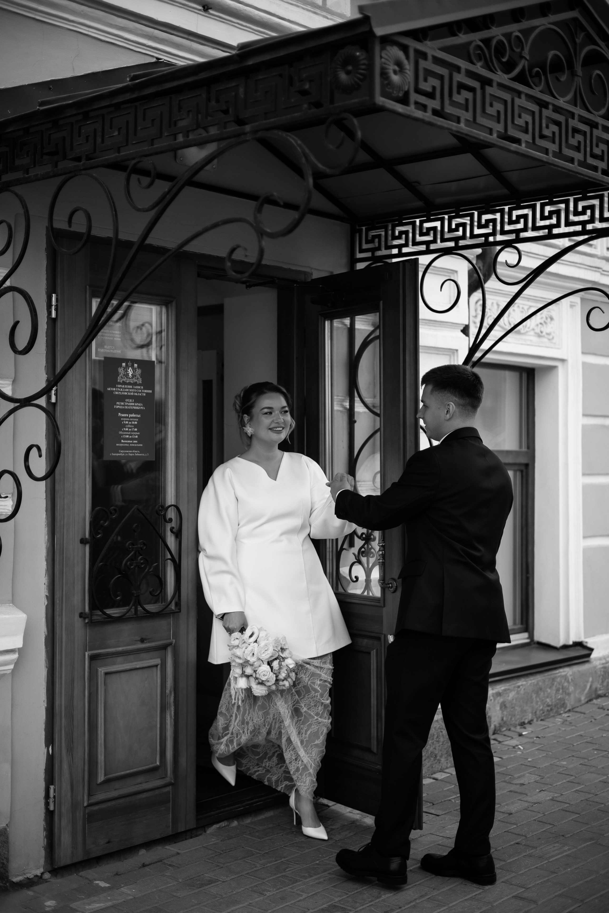 Свадьбы. Репортжный и Семейный Фотограф Екатеринбург, Любовь Агалакова