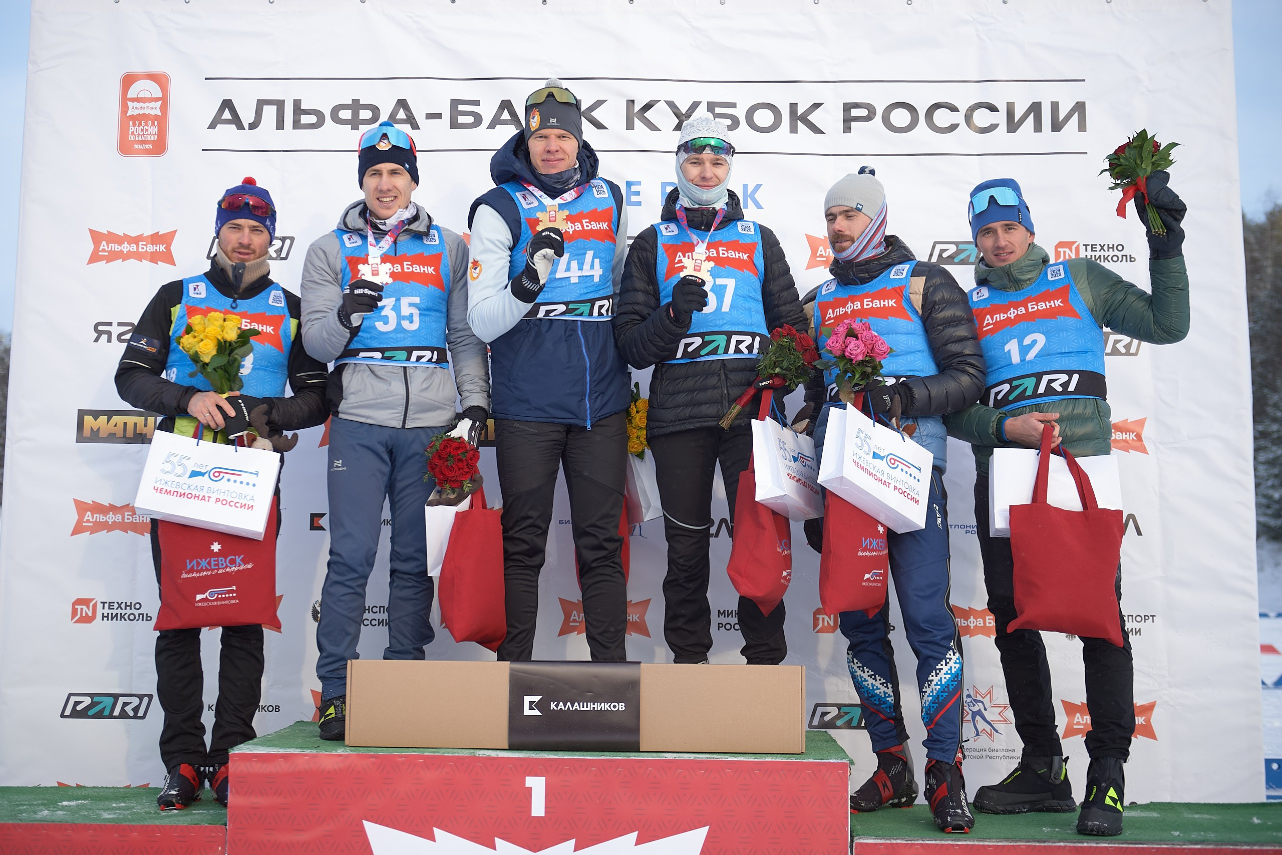 Биатлон. Чемпионат России — 2024/2025, 3-й этап, Ижевск. Спринт. Мужчины. Спортивный репортажный фотограф в Ижевске Сергей Мерзляков