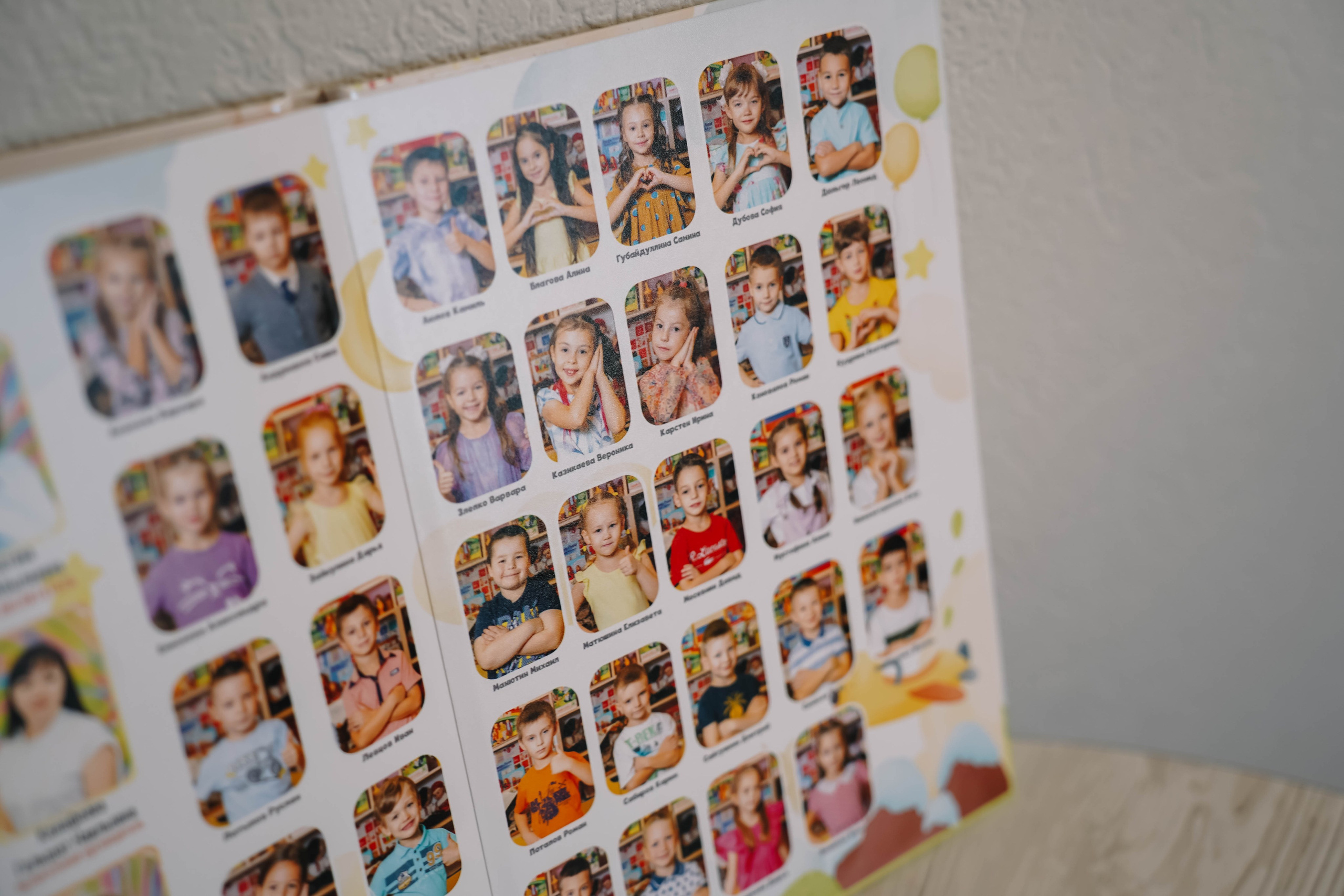 Детский сад № 174/3 | Группа «З». ВЫПУСКНЫЕ АЛЬБОМЫ