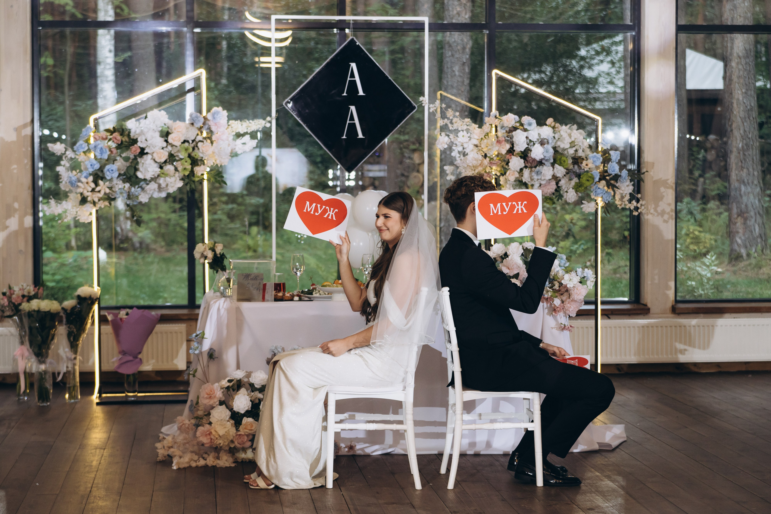 03.08.25 Артем & Анастасия. Свадебный и семейный фотограф в Новосибирске Дарья Кель