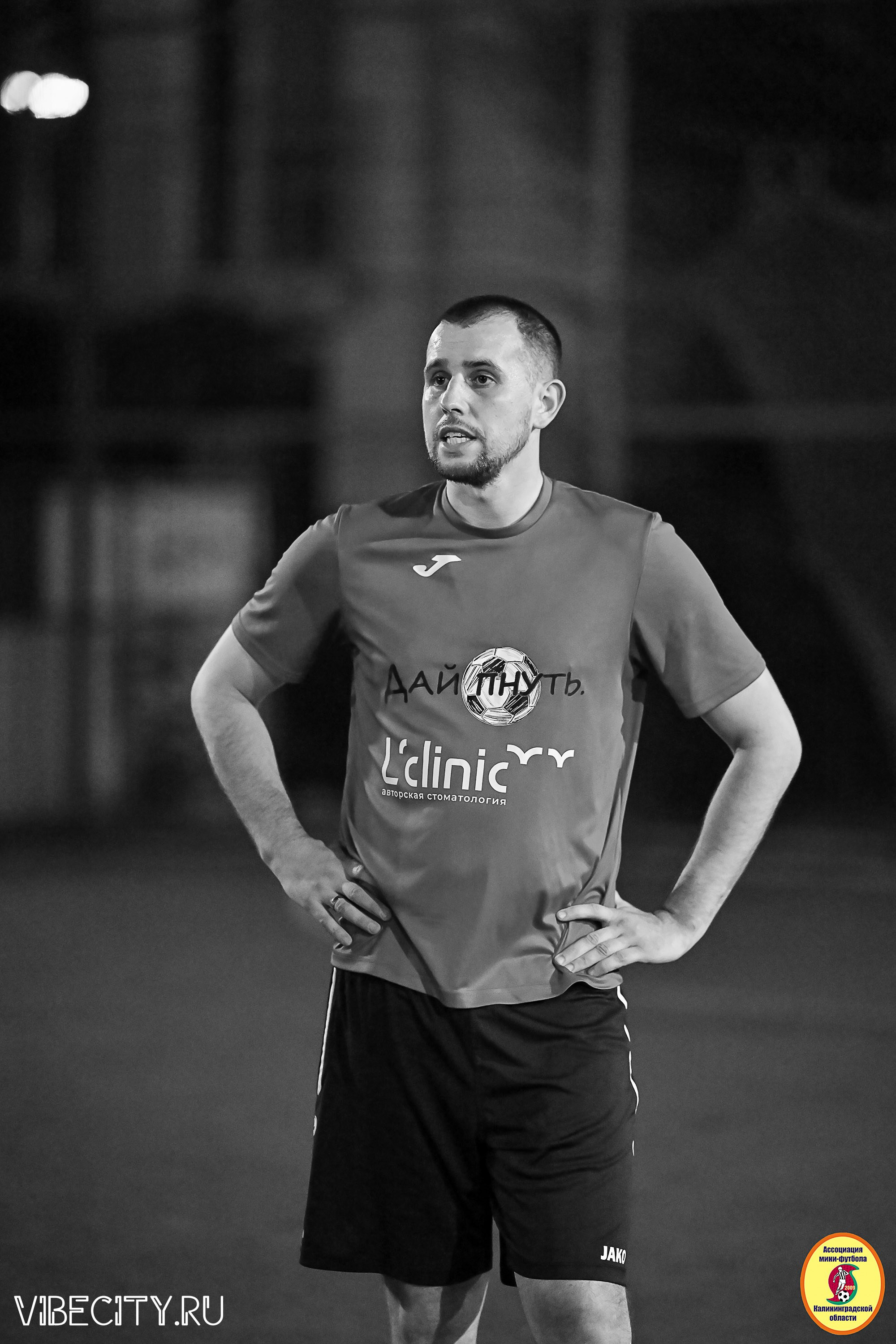 ФИНАЛЬНЫЕ ИГРЫ КУБКА МИНИ-ФУТБОЛЬНОЙ ЛИГИ И КУБКА КОРПОРАТИВНОЙ МФЛ 2025. VIBECITY.RU Вайб Сити Ру Фоторепортажи Фотоотчеты Калининград