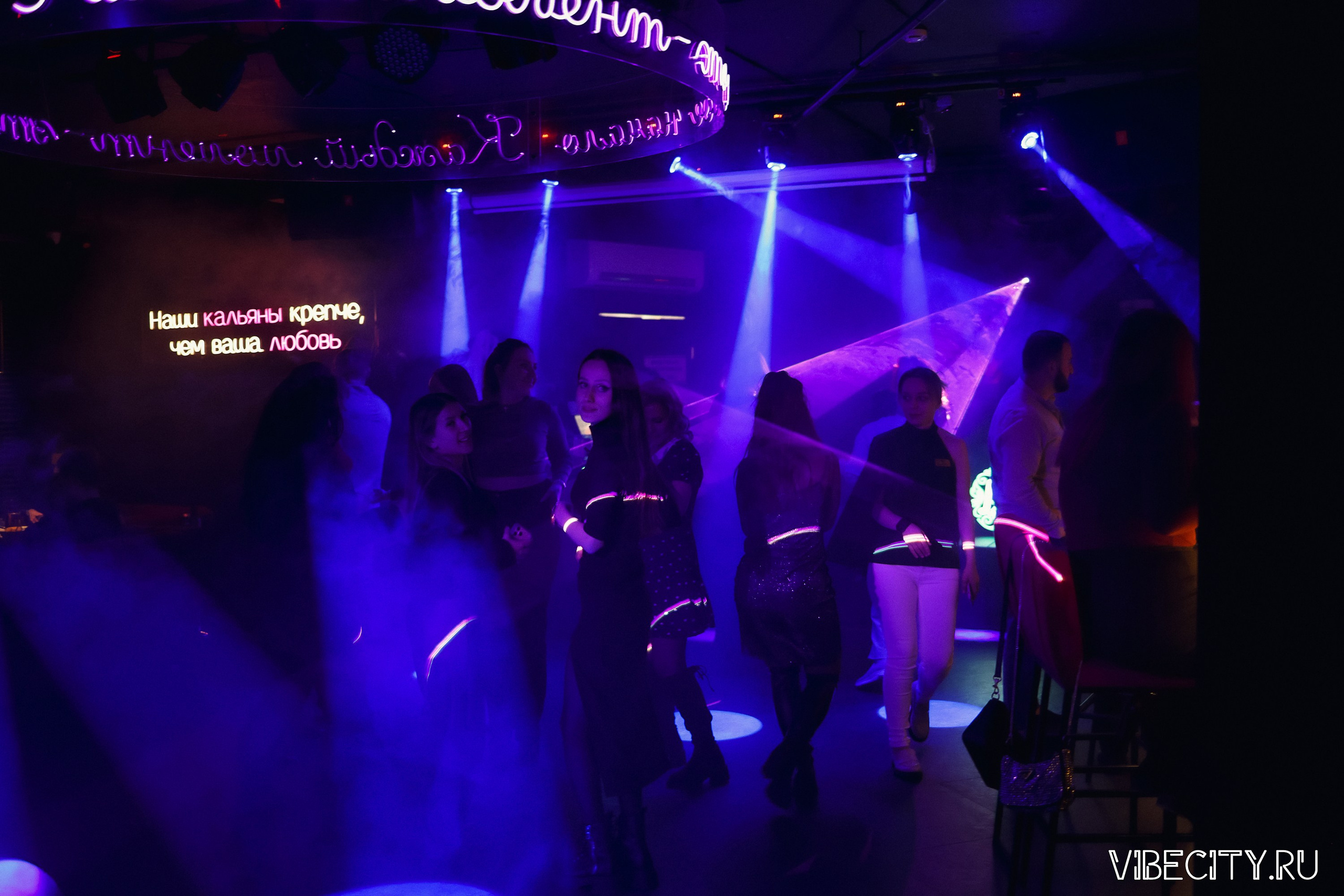 МЯТА lounge. VIBECITY.RU Вайб Сити Ру Фоторепортажи Фотоотчеты Калининград