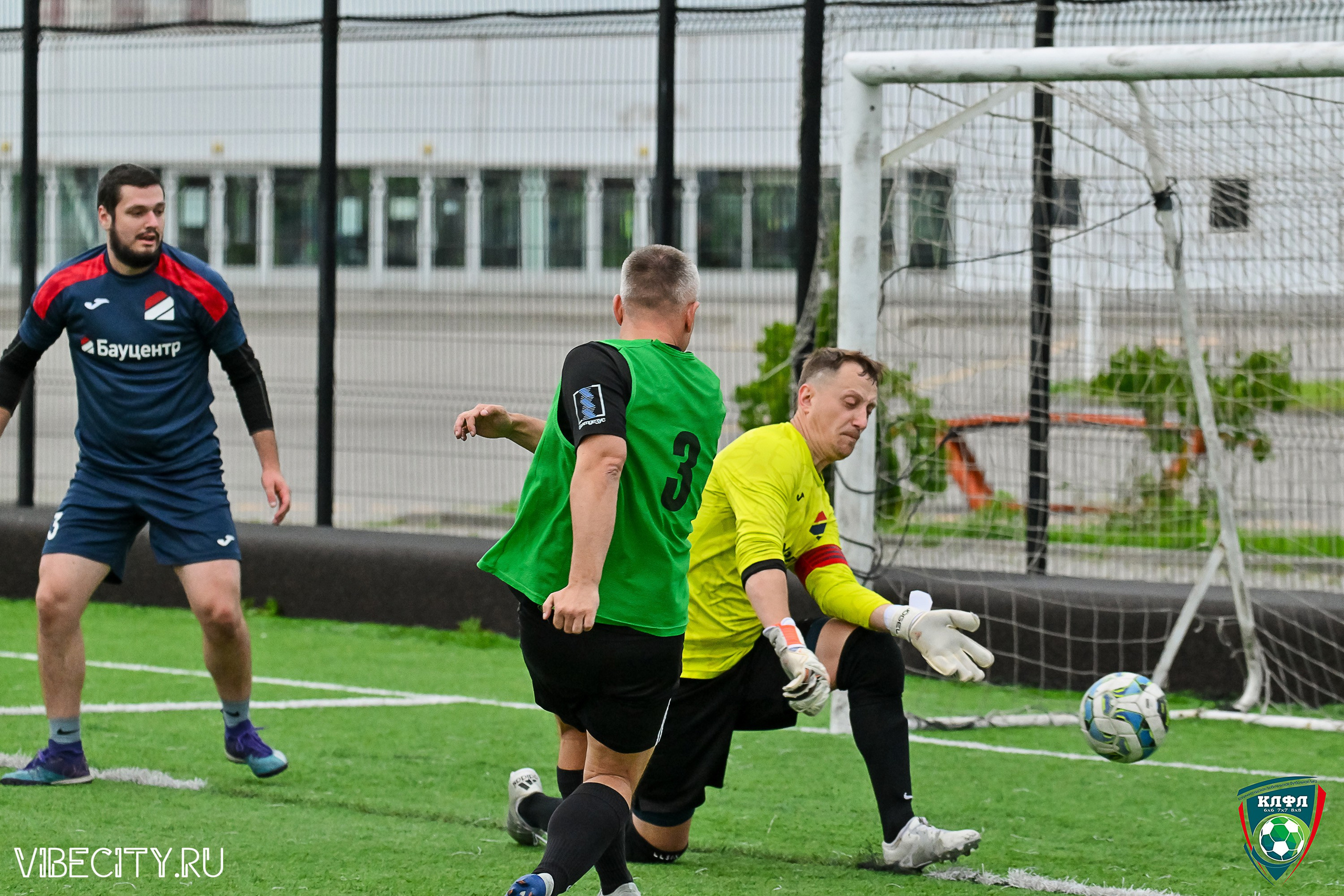 ФИНАЛЬНЫЕ МАТЧИ ПЛЕЙ-ОФФ XXl ЛЕТНЕГО КУБКА КАЛИНИНГРАДСКОЙ ЛФЛ. VIBECITY.RU Вайб Сити Ру Фоторепортажи Фотоотчеты Калининград