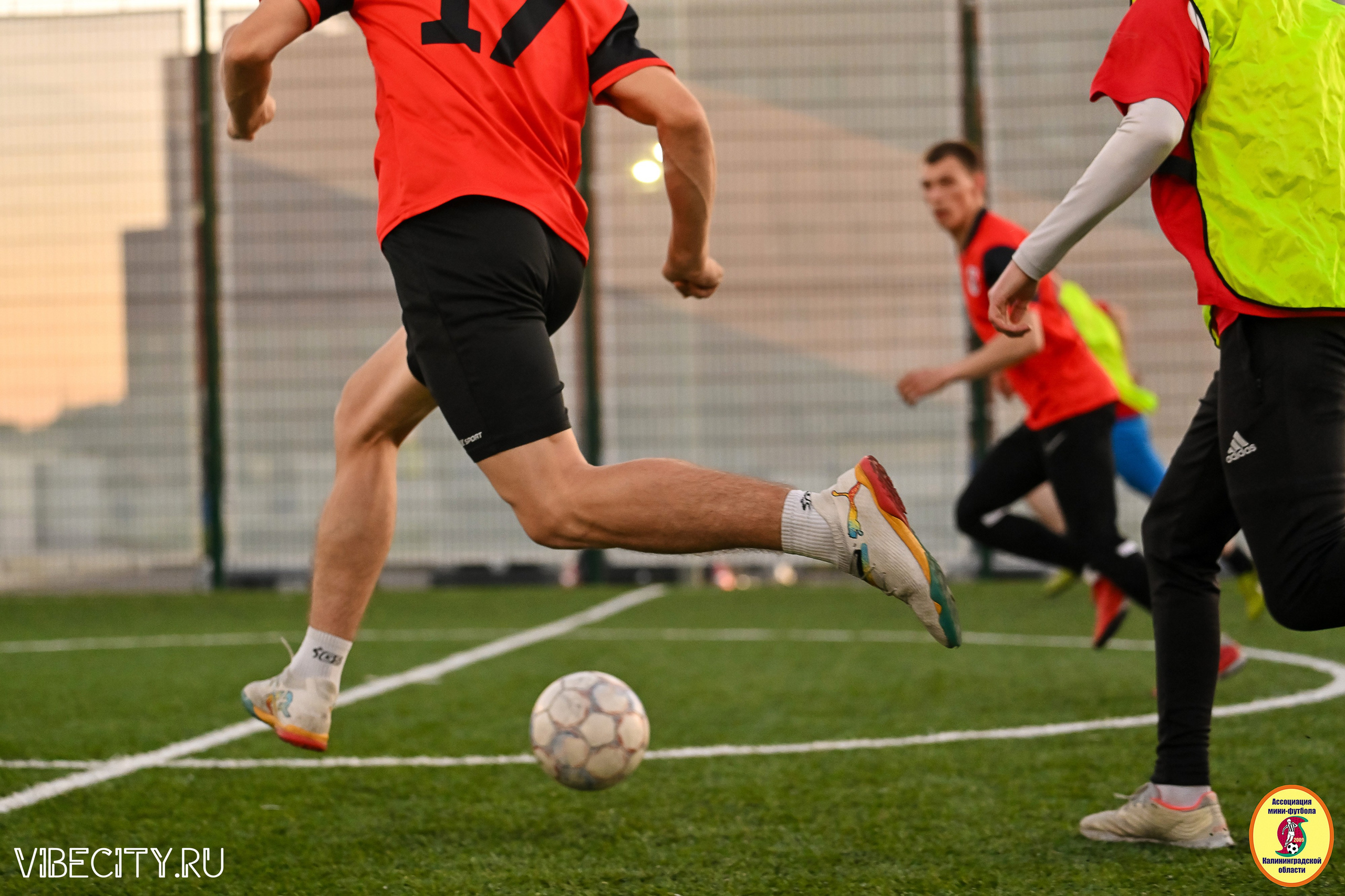 ИГРЫ МИНИ-ФУТБОЛЬНОЙ И КОРПОРАТИВНОЙ ЛИГИ. VIBECITY.RU Вайб Сити Ру Фоторепортажи Фотоотчеты Калининград