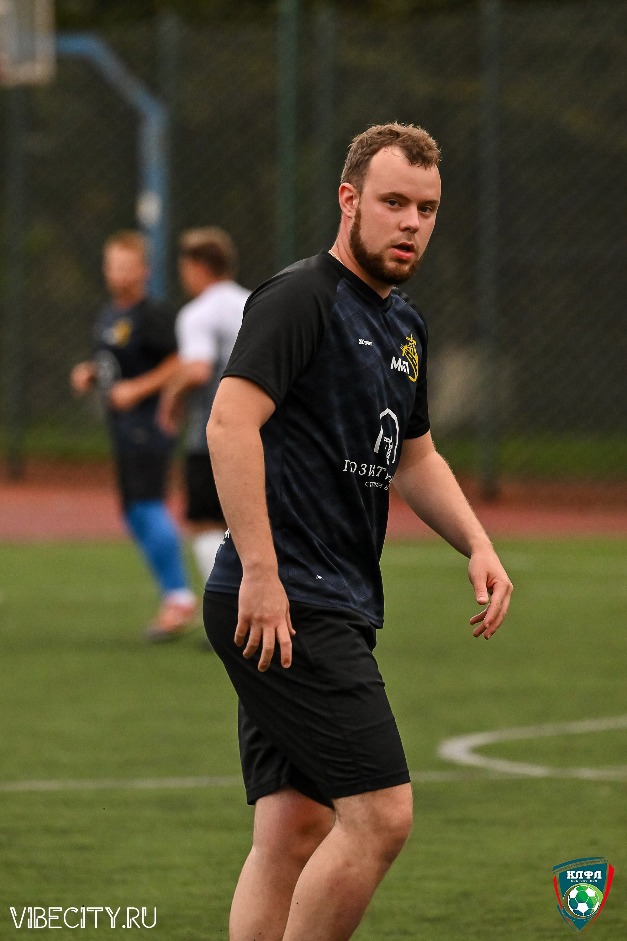 МАТЧИ ПЛЕЙ-ОФФ XXl ЛЕТНЕГО КУБКА КАЛИНИНГРАДСКОЙ ЛФЛ. VIBECITY.RU Вайб Сити Ру Фоторепортажи Фотоотчеты Калининград