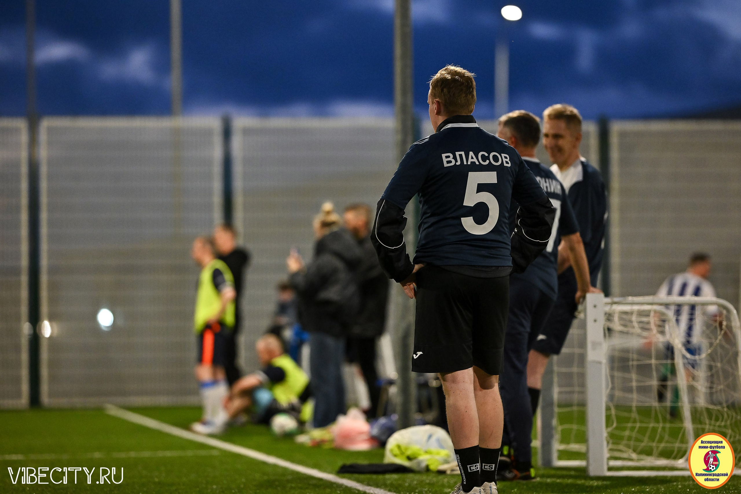 ИГРЫ МИНИ-ФУТБОЛЬНОЙ ЛИГИ. VIBECITY.RU Вайб Сити Ру Фоторепортажи Фотоотчеты Калининград