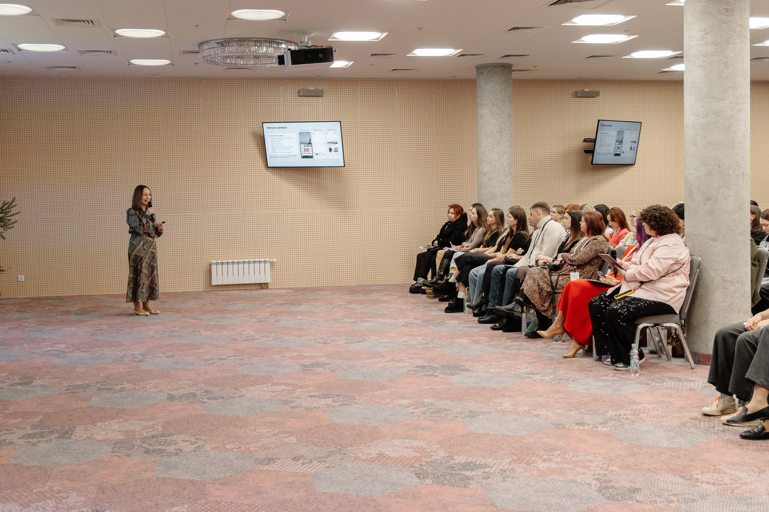 Конференция HH.ru