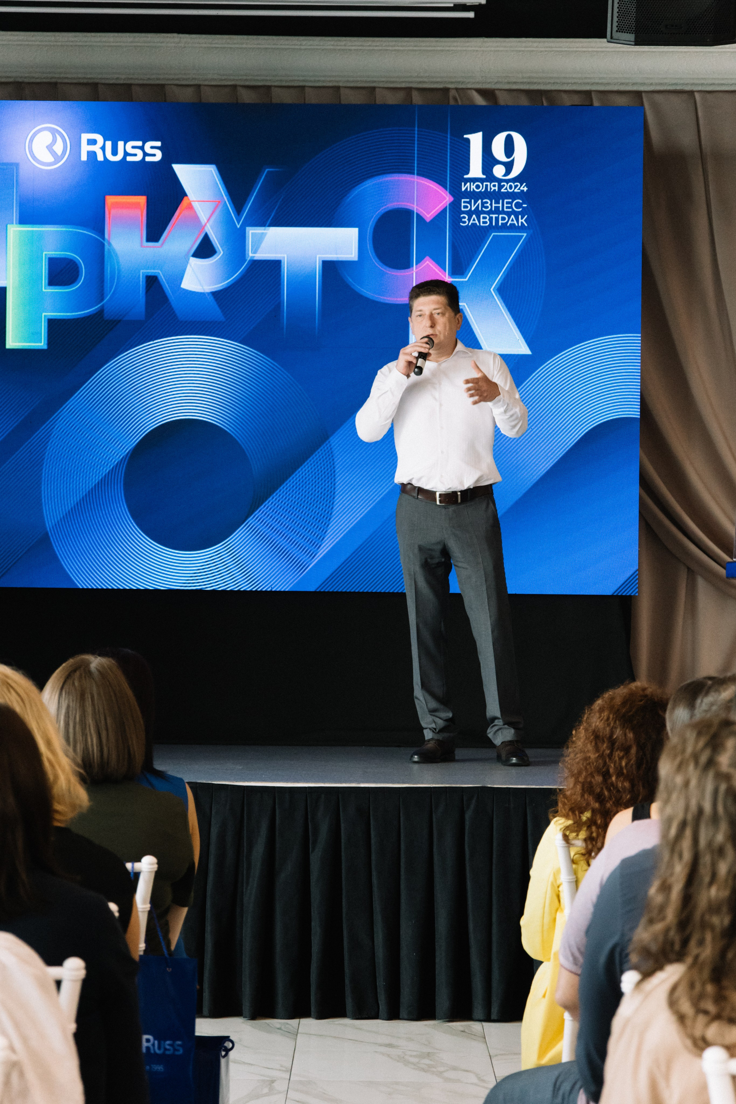 RUSS. Фотограф в Иркутске