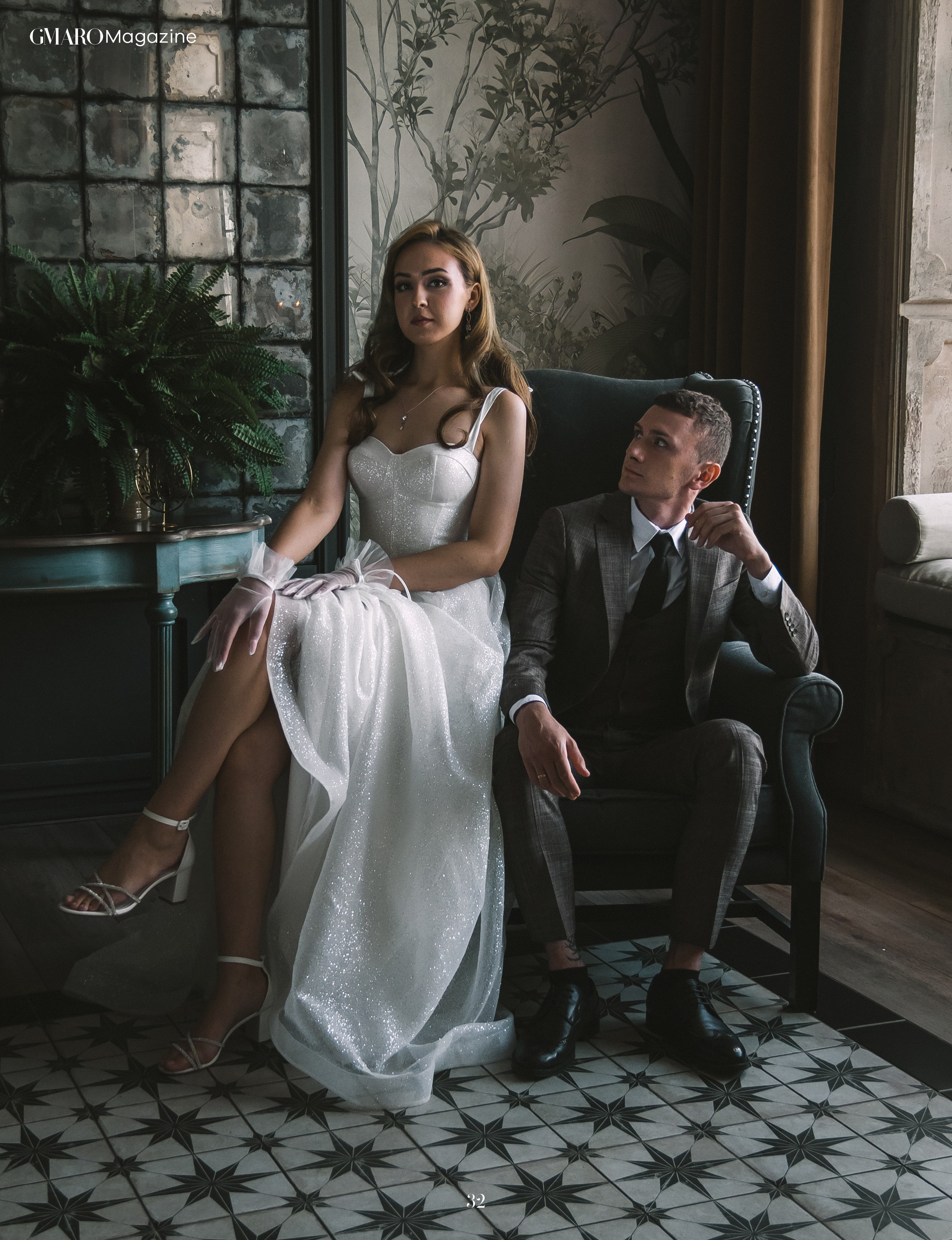 Катя и Антон. Наталия Фролова. Фотограф. Москва