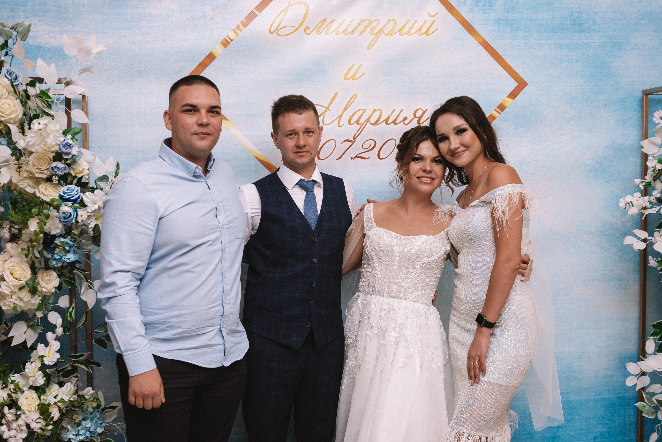 Мария + Дмитрий. Свадебный и семейный фотограф в Волгограде Олеся Лисицкая