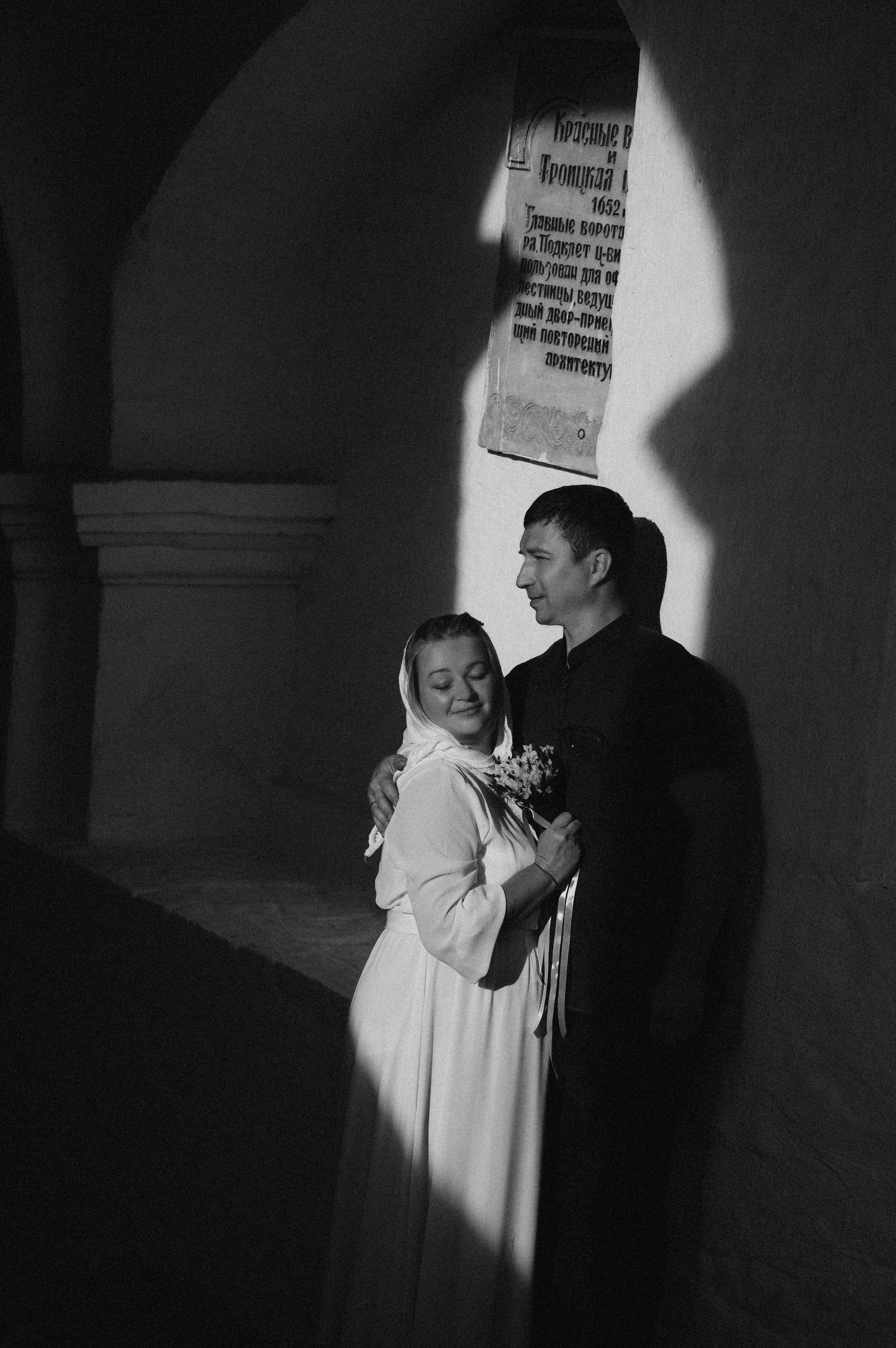 Венчание Саввино-Сторожевский монастырь. Фотограф Алёна Мил