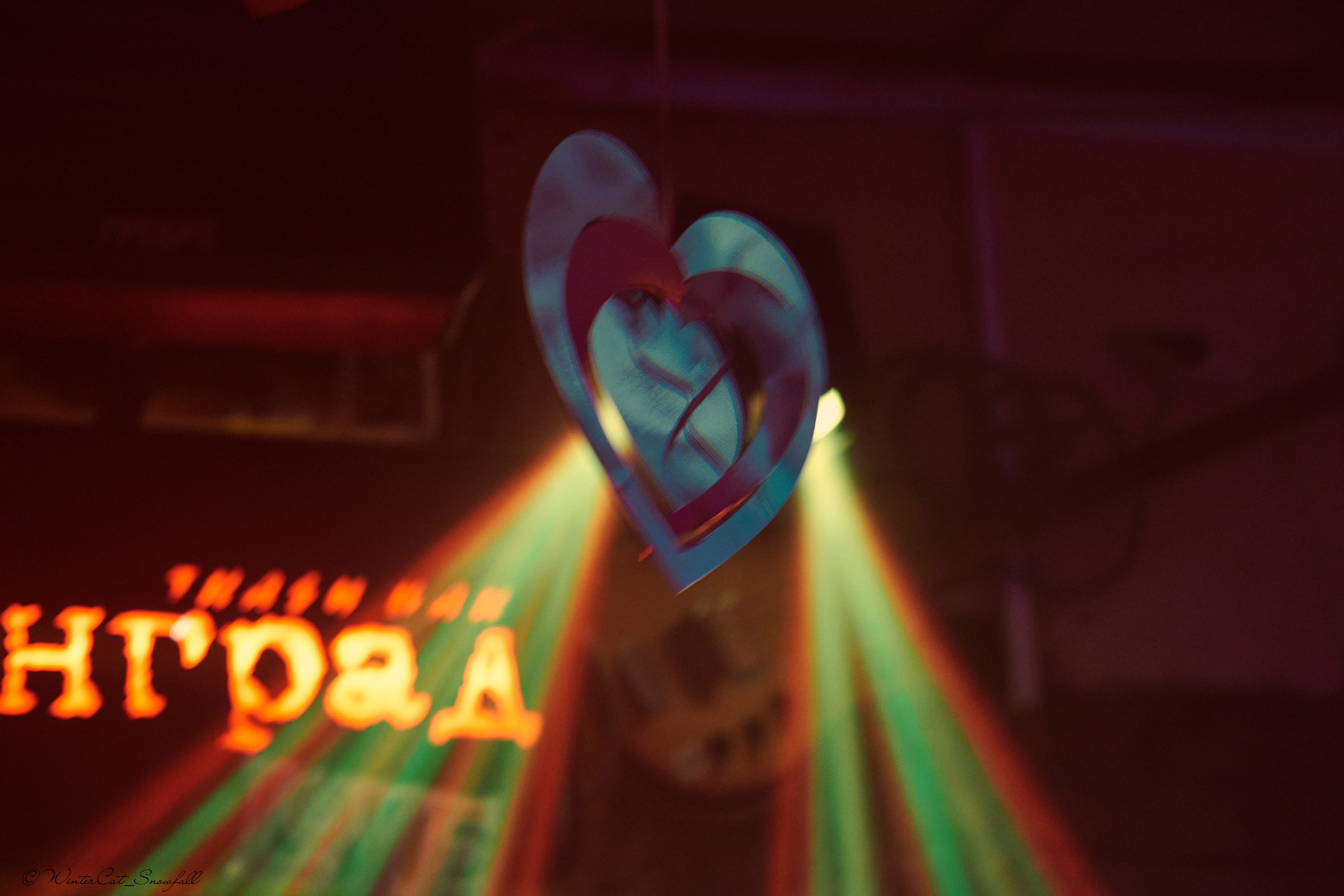 Валентинов День Ленинград 24г. Портретный и репортажный фотограф в Магадане Андрей Нефедов WinterCatPhoto