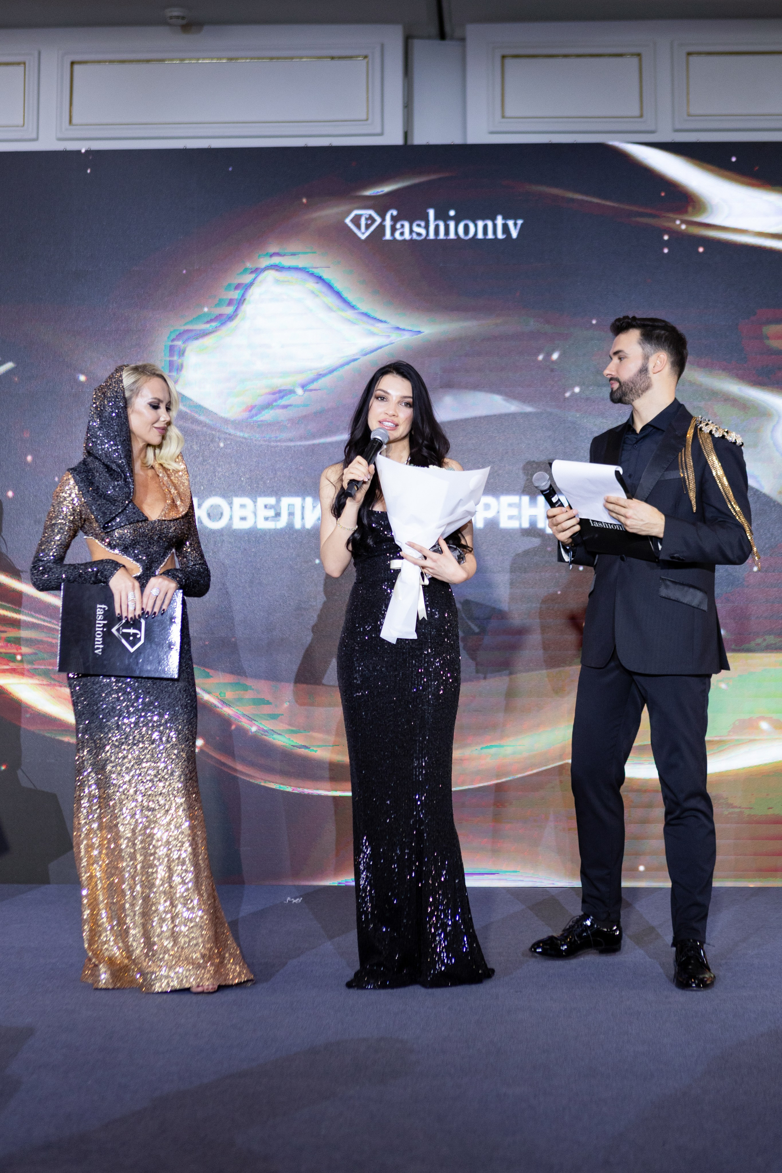 Fashion TV 19.12.23. Главная
