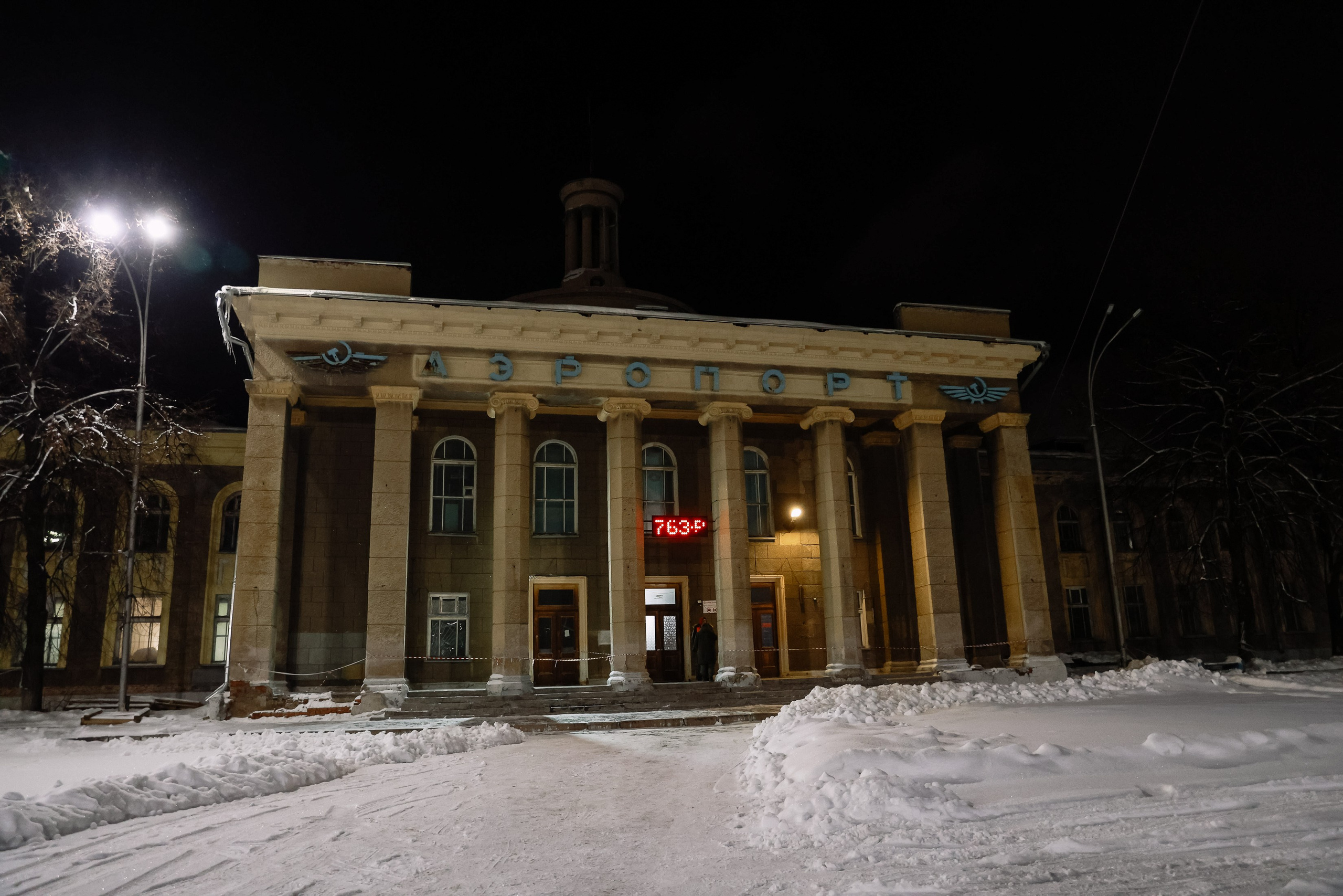 Мото вечеринка в Городском Аэропорту. Фотограф Юлия Мальцева