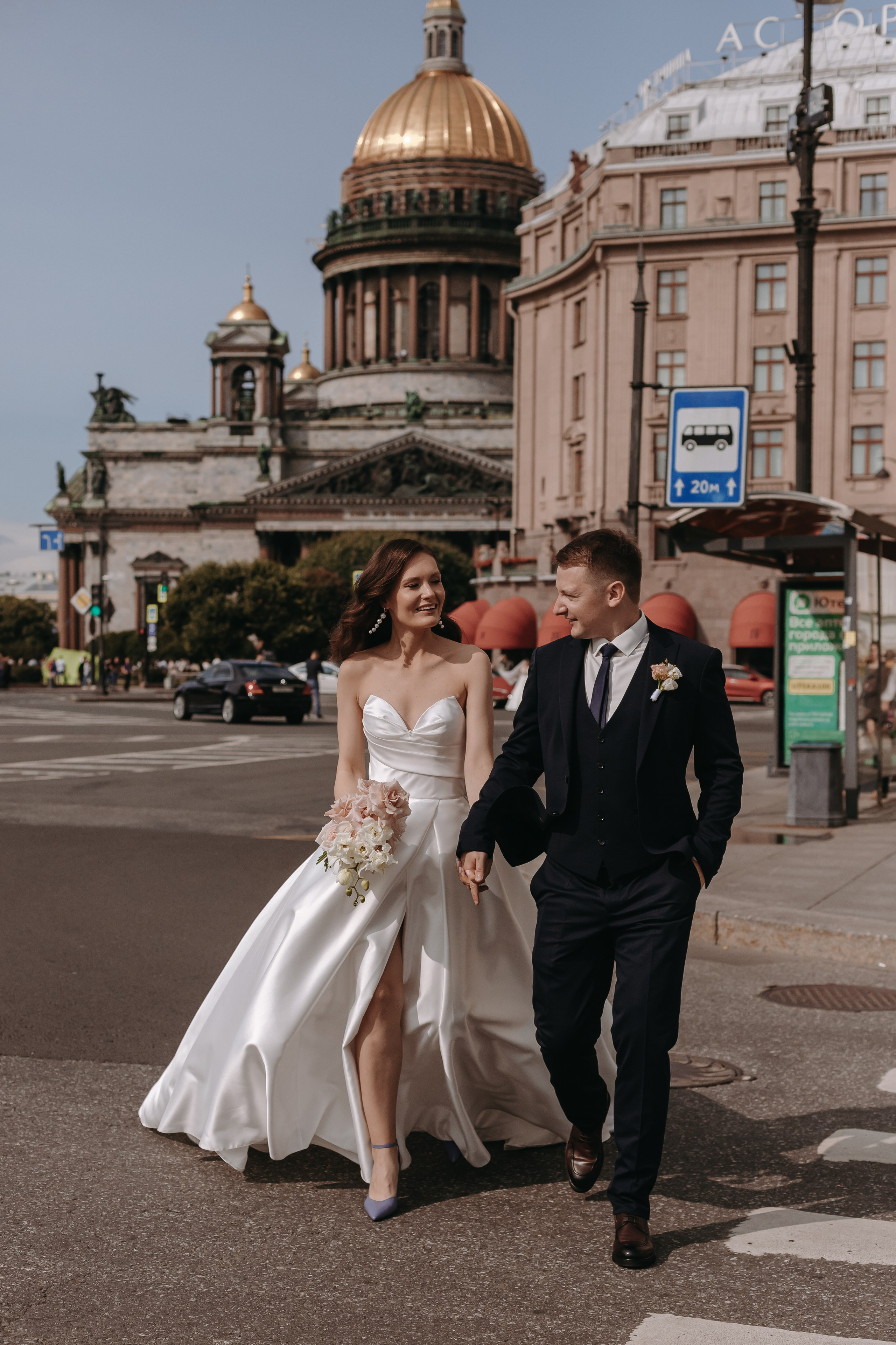 Первый учебный день. Свадебный и семейный фотограф Арина Кулёва