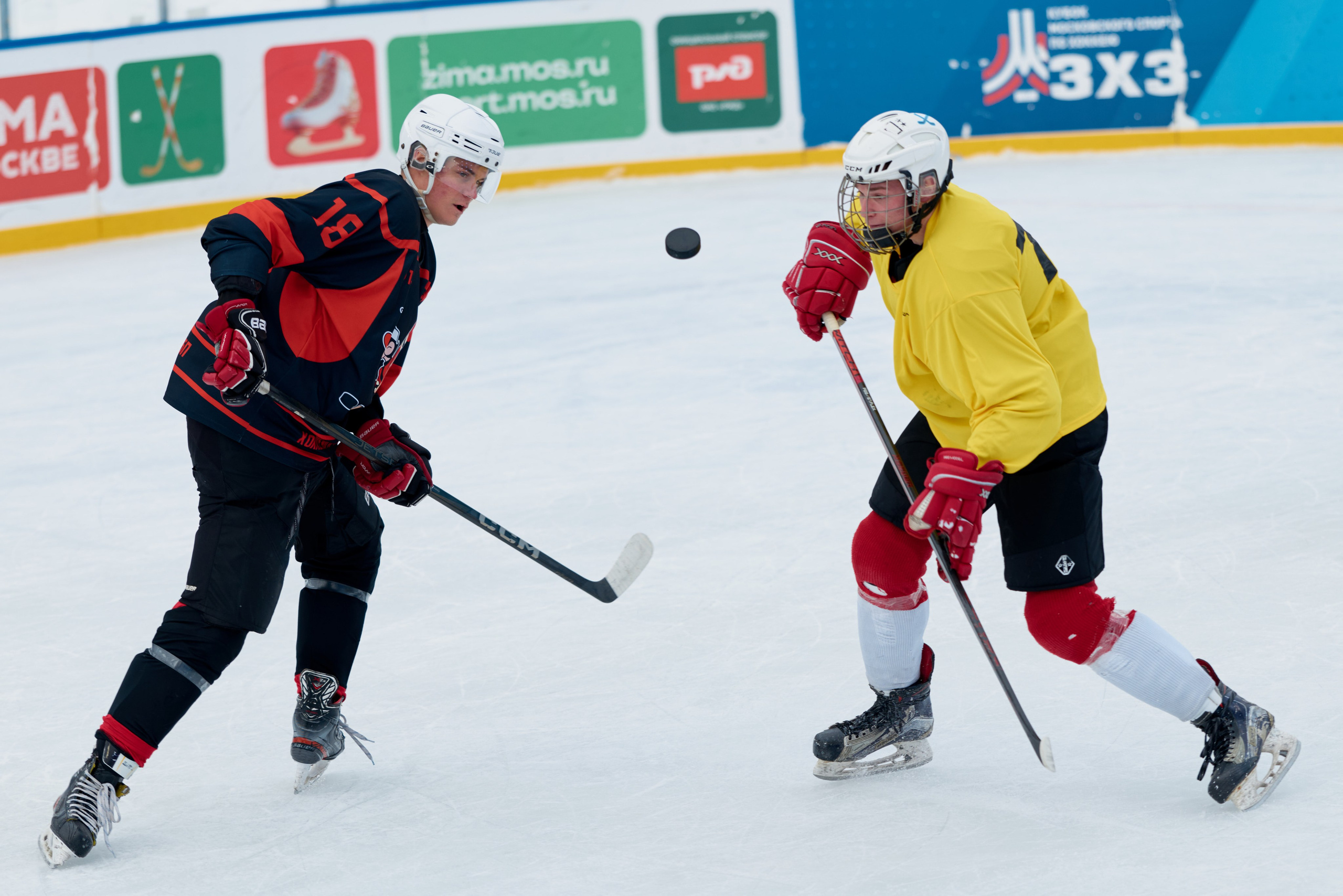 Репортажный фотограф