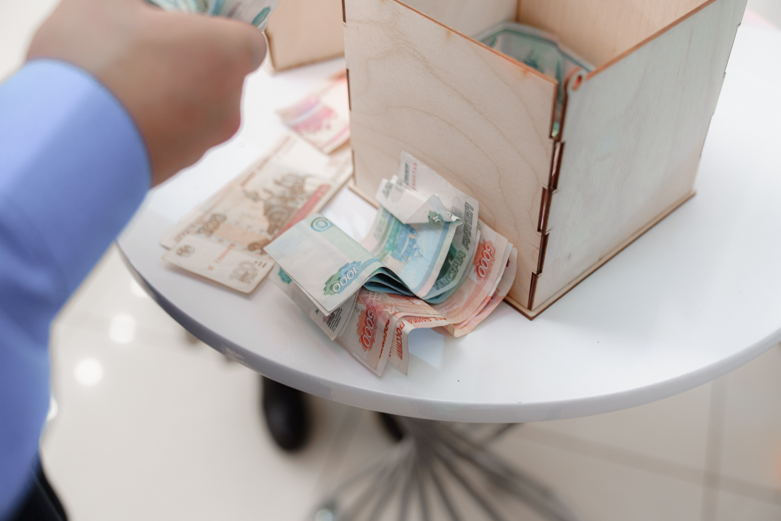 Александр и Татьяна