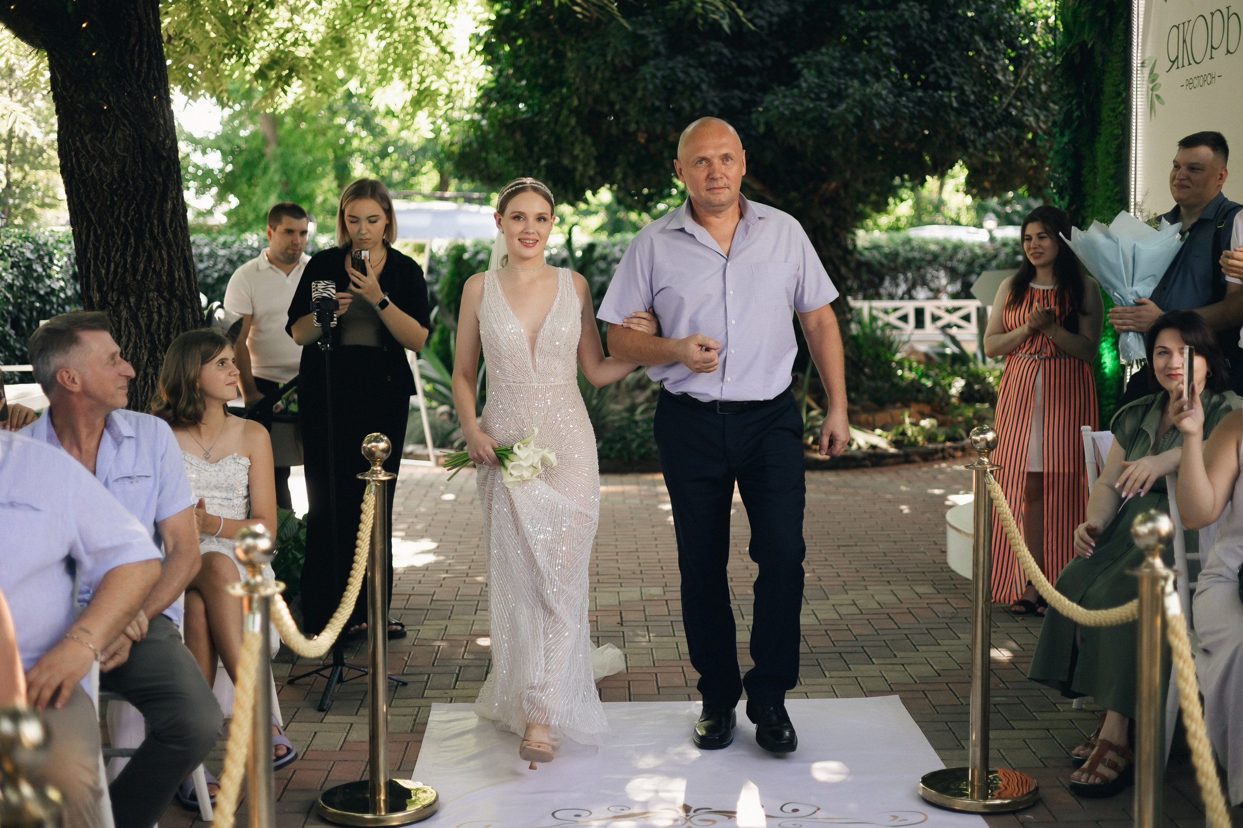 T&M. Свадебный фотограф в Краснодаре Татьяна Гура