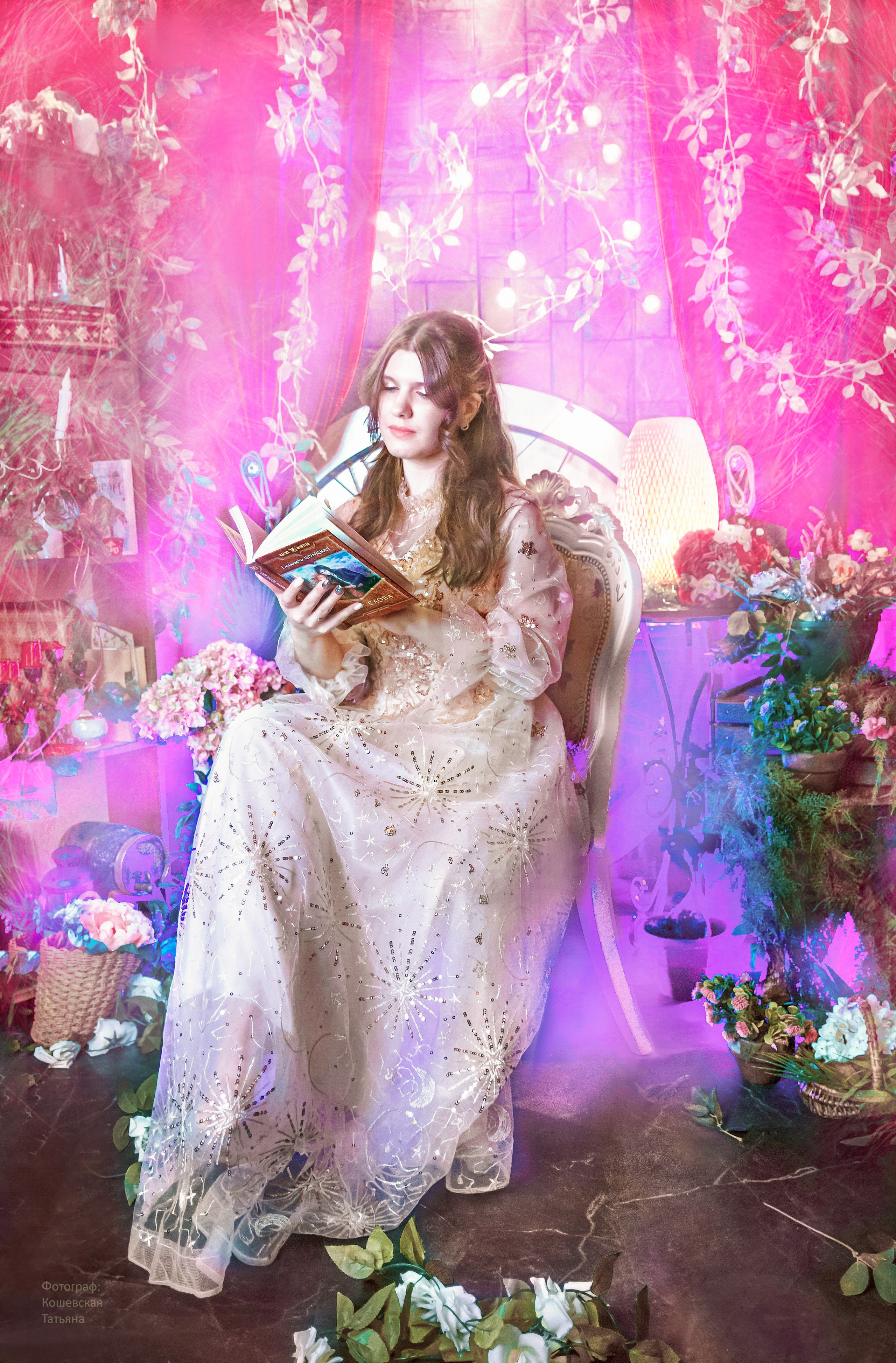 Фантазийная. Фотографы для фотосессий в Новосибирске