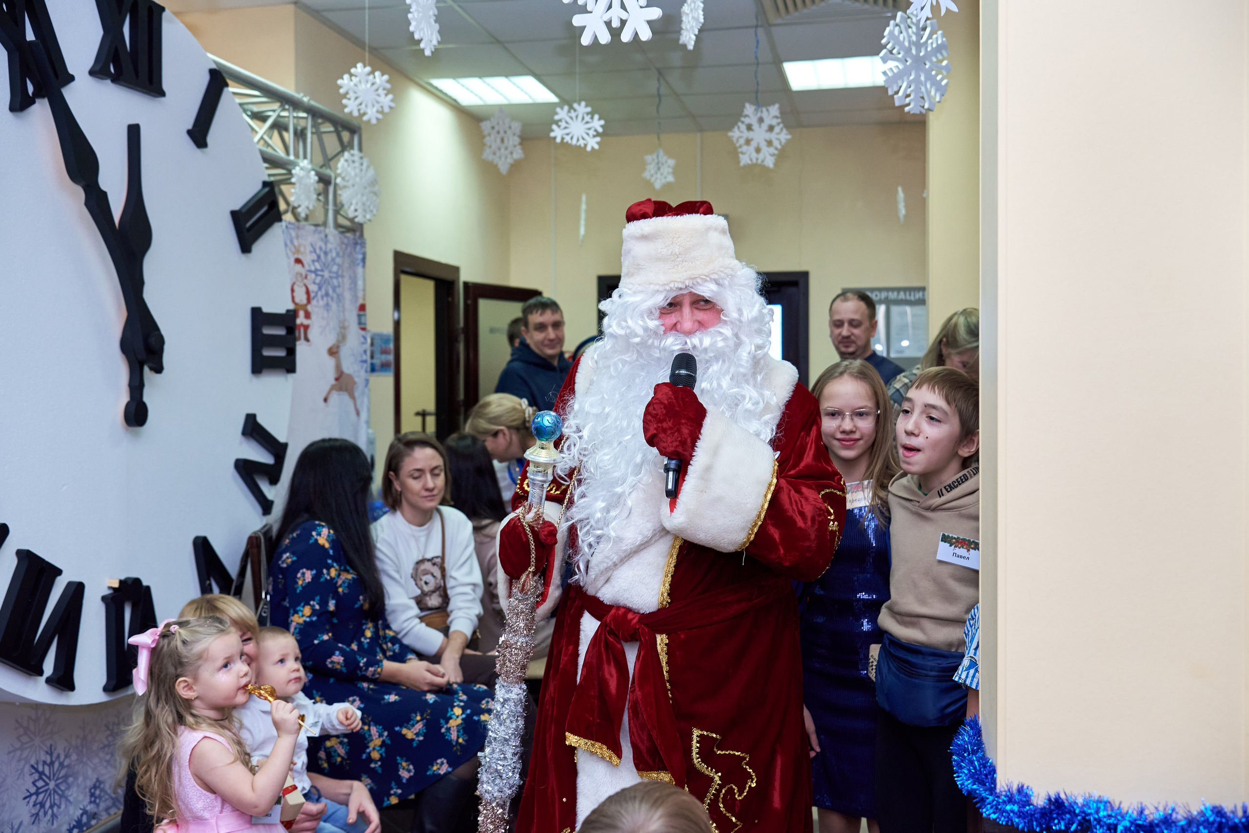 Новый год в Газпроме. Фотограф Щёлково