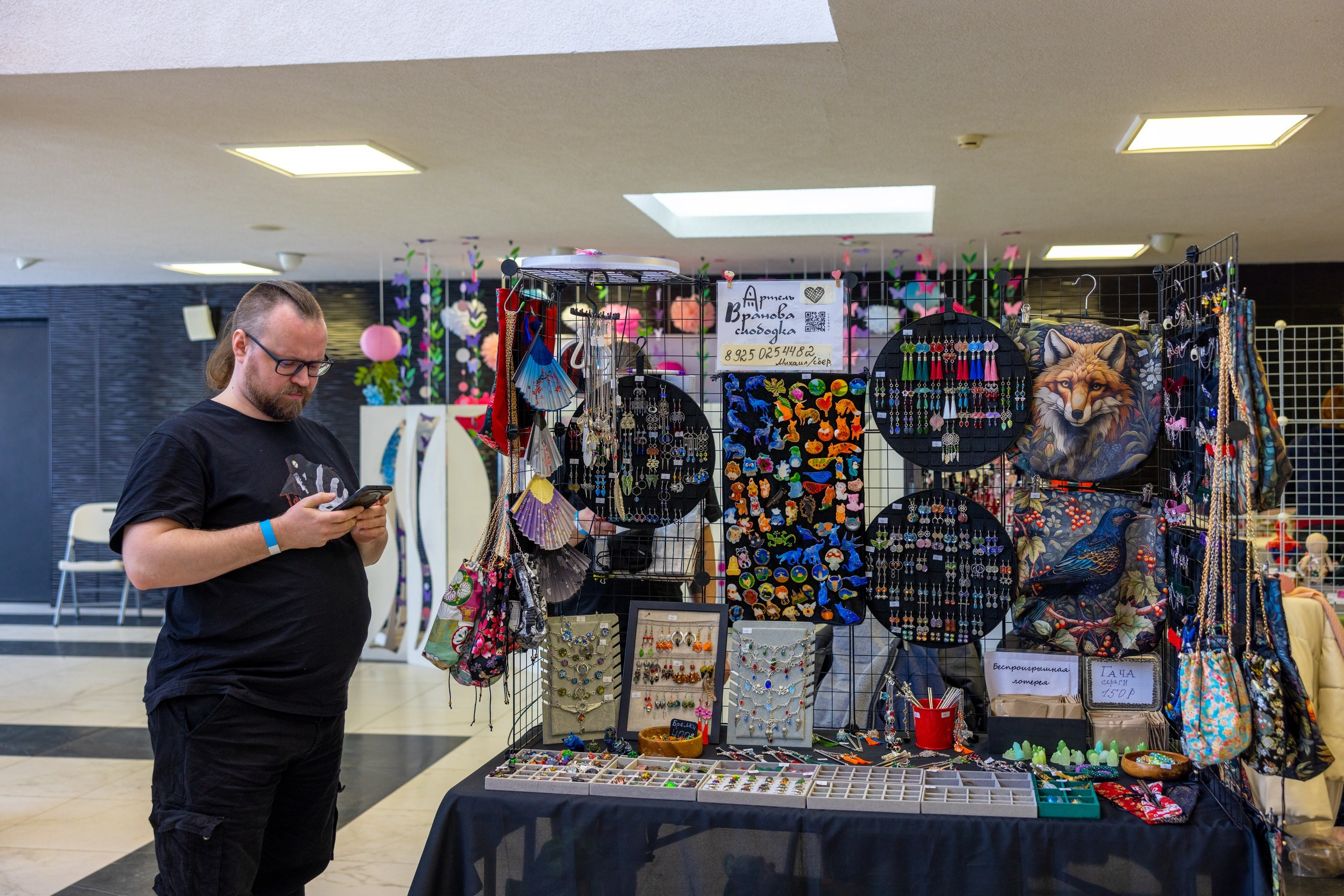 Юки, но Одори 15. Фотограф в Туле Крупский АнДРей. Фотостудия «КАДР71» в Туле