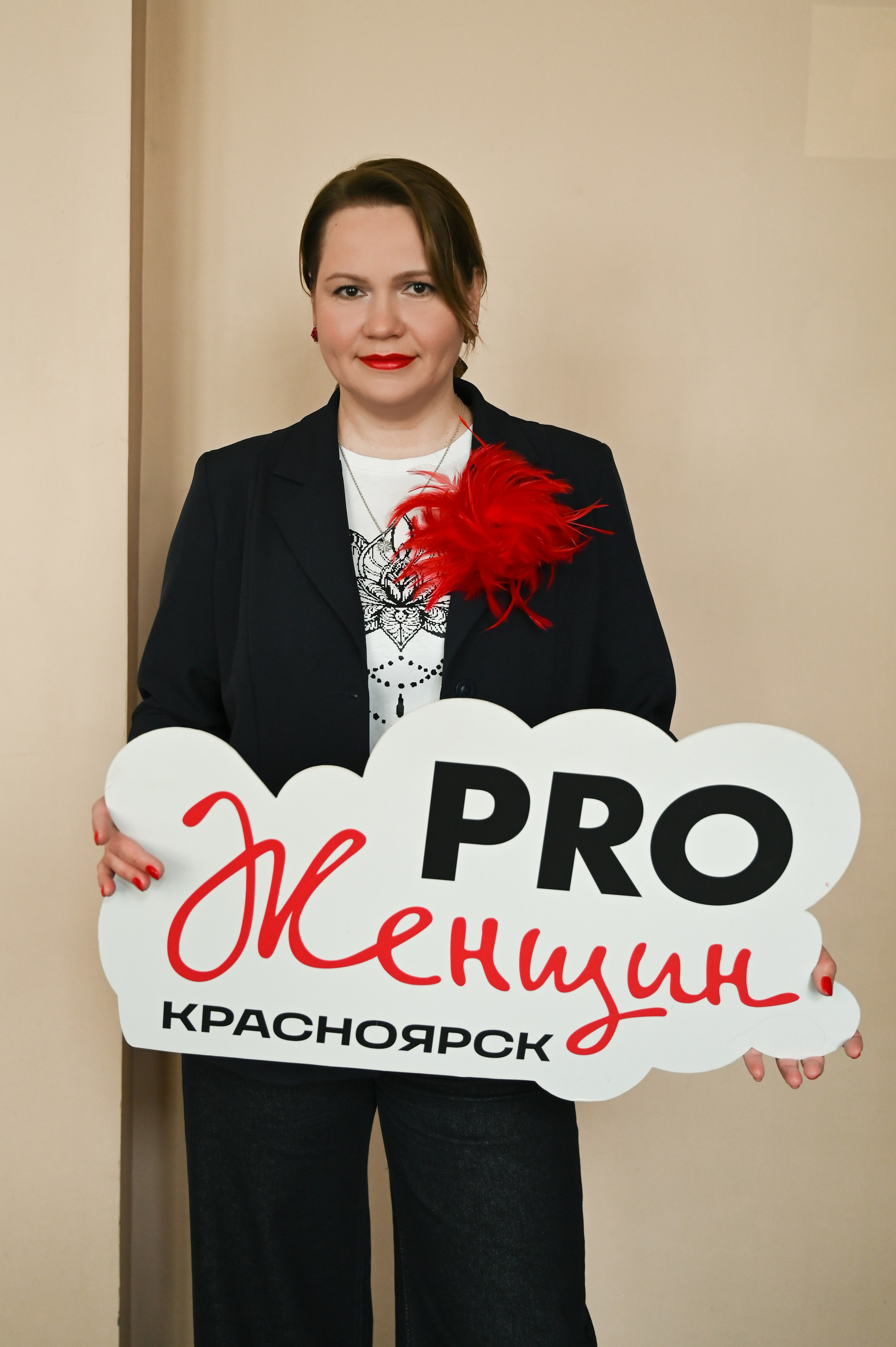 Радио Рекорд. Фотограф Марина Анищук