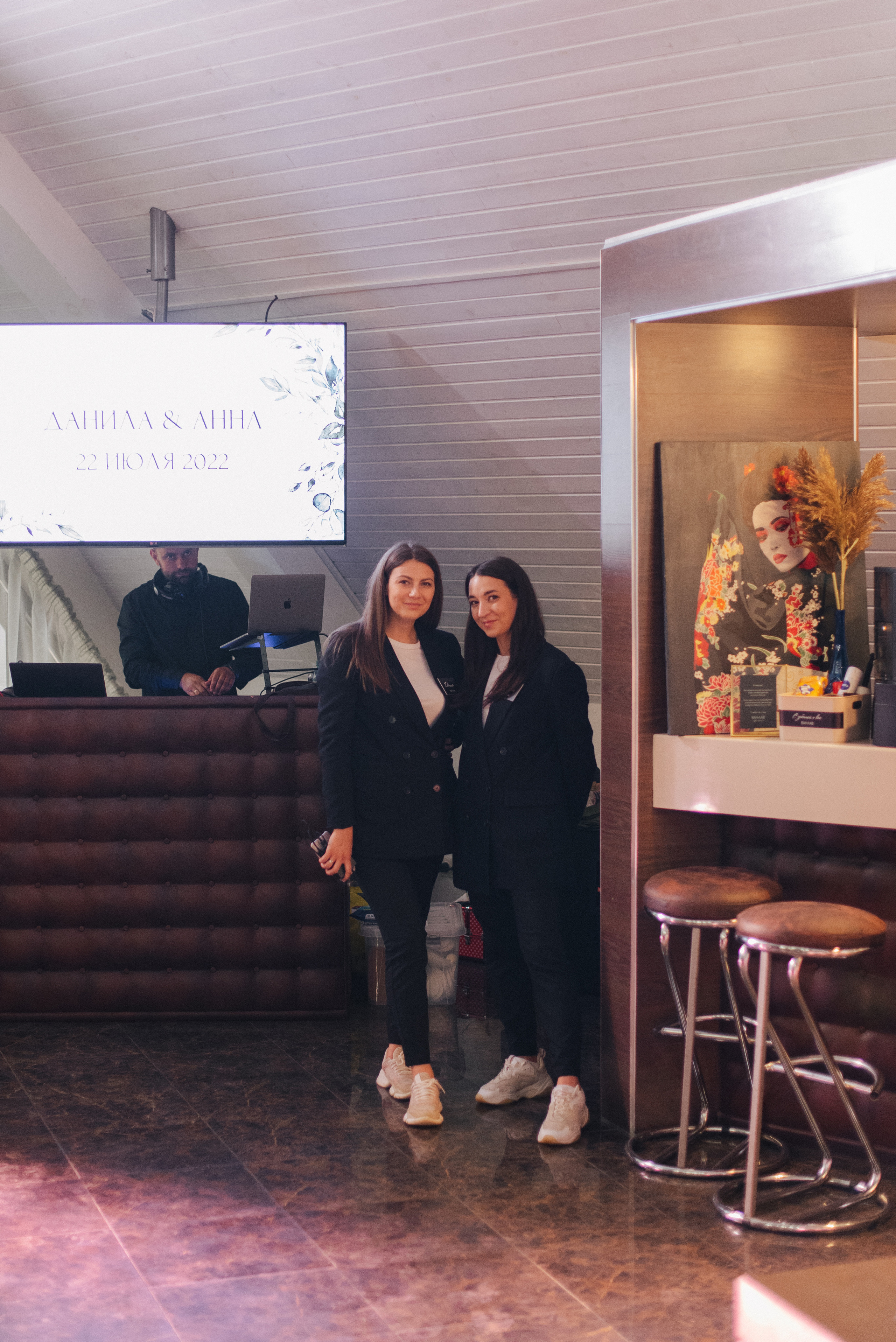 Данила + Аня — Организация ВАН ЛАВ. Свадебный и семейный фотограф Волгоград Москва