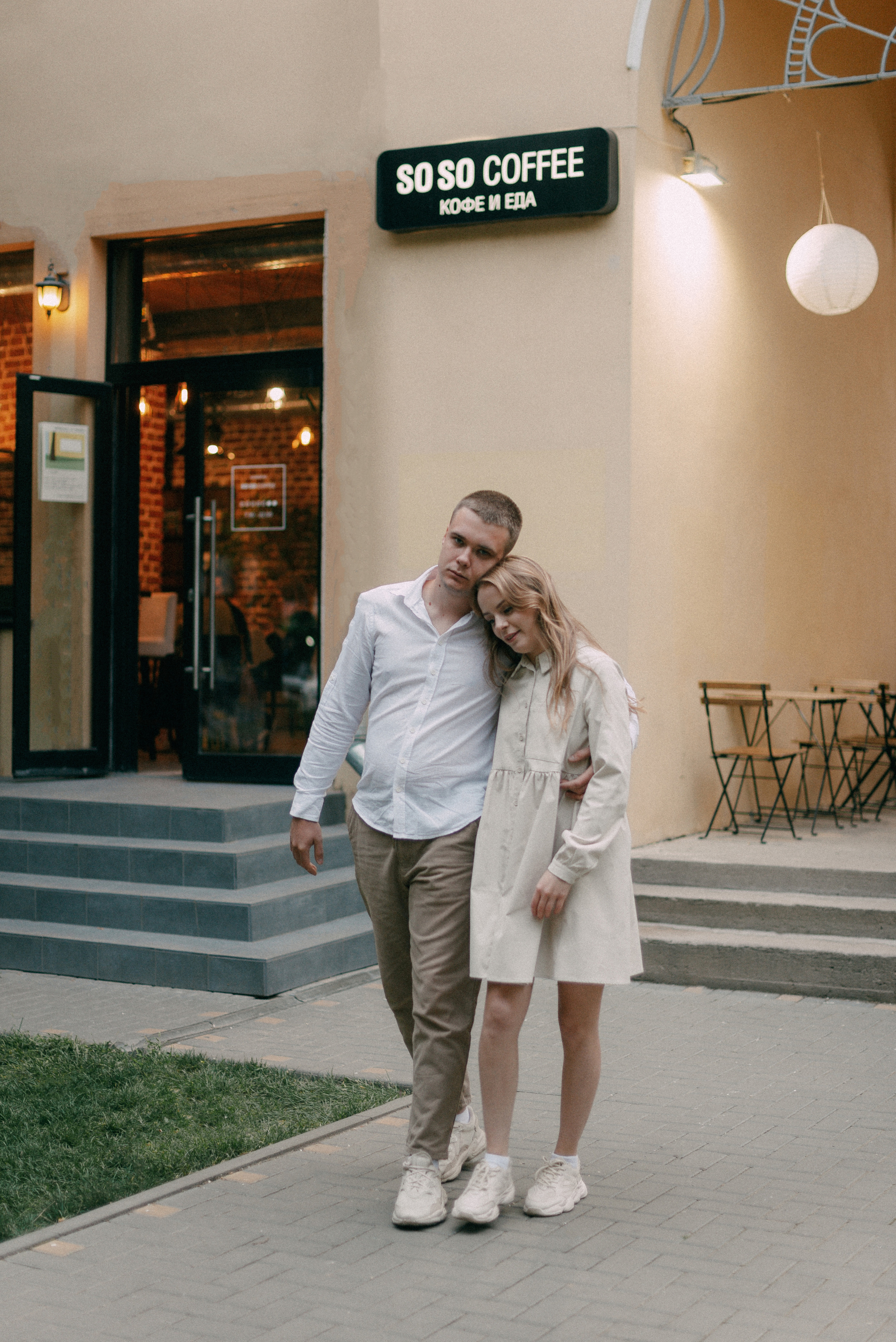 Максим + Катя — Организатор Светлана Бортавова. Свадебный и семейный фотограф Волгоград Москва