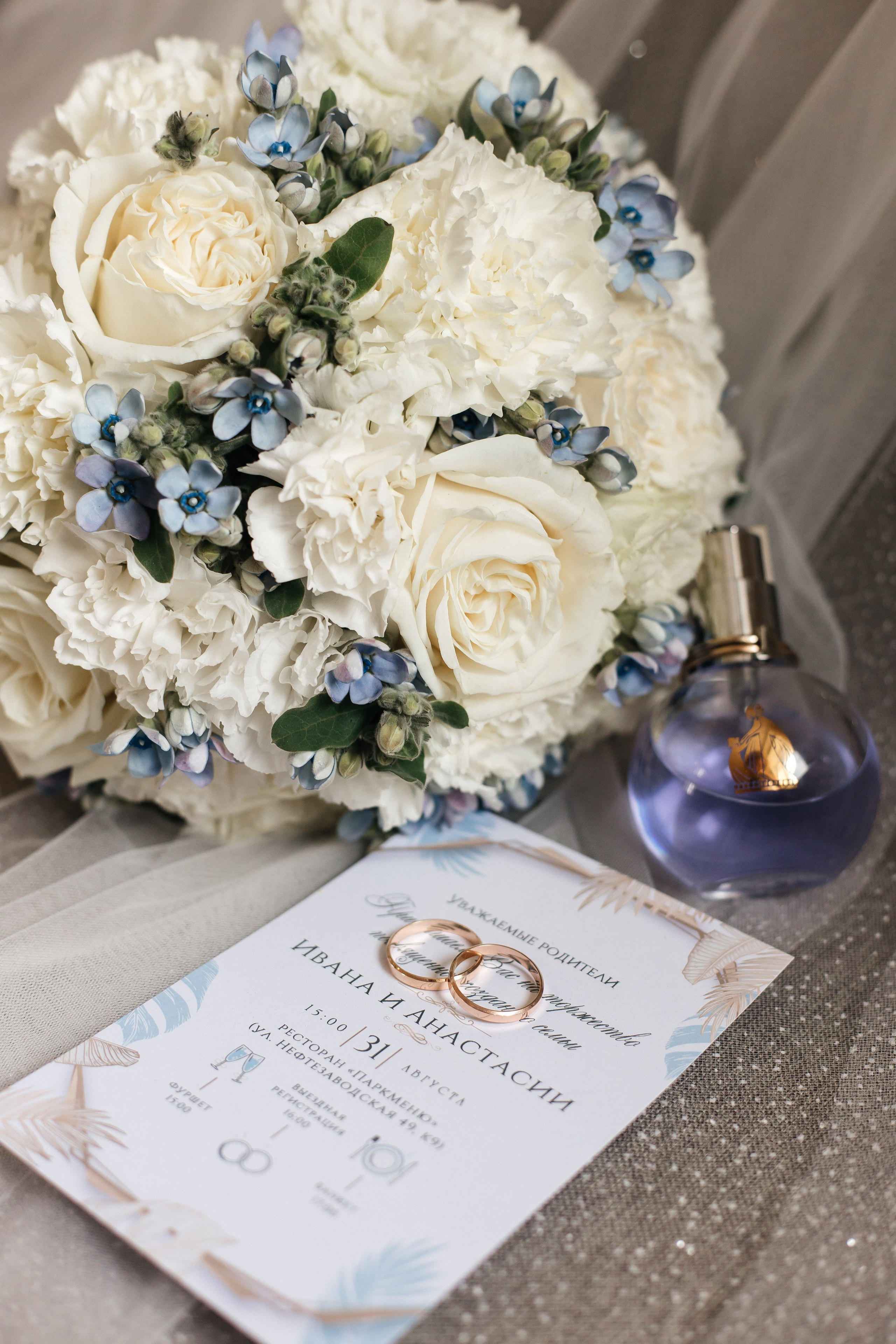 Настя и Иван. Свадебный и Семейный фотограф Свекрова Ольга