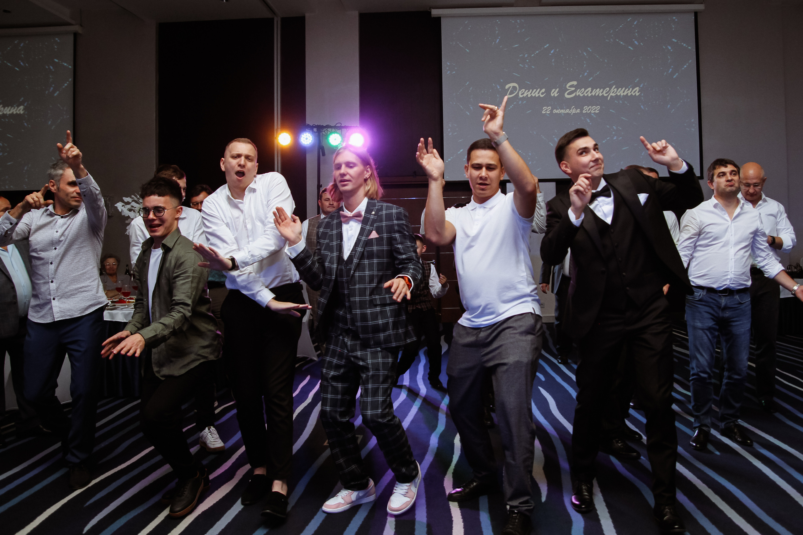 Екатерина и Денис. Фотограф в Москве Анастасия Курлович