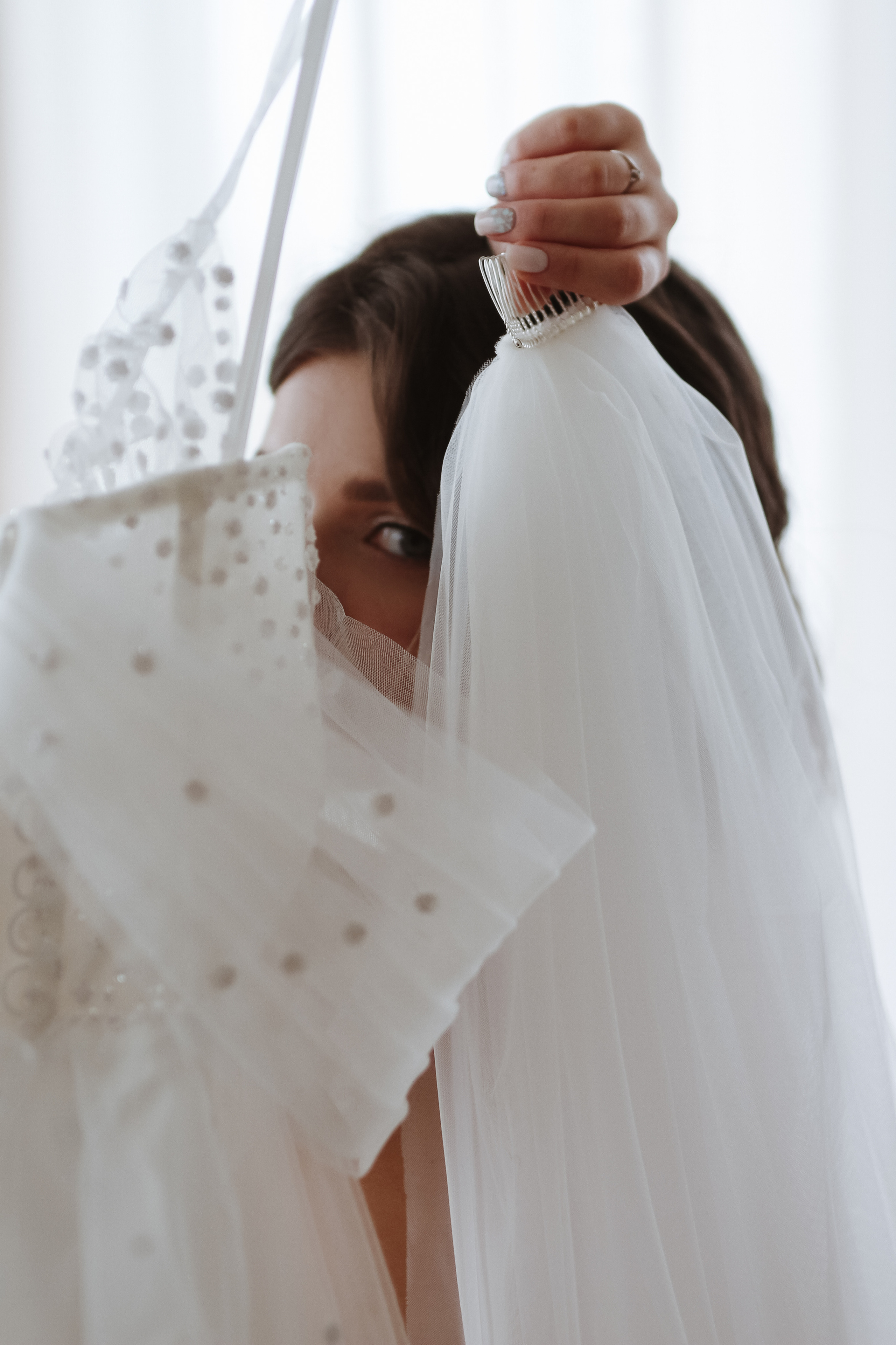 Екатерина и Денис. Фотограф в Москве Анастасия Курлович