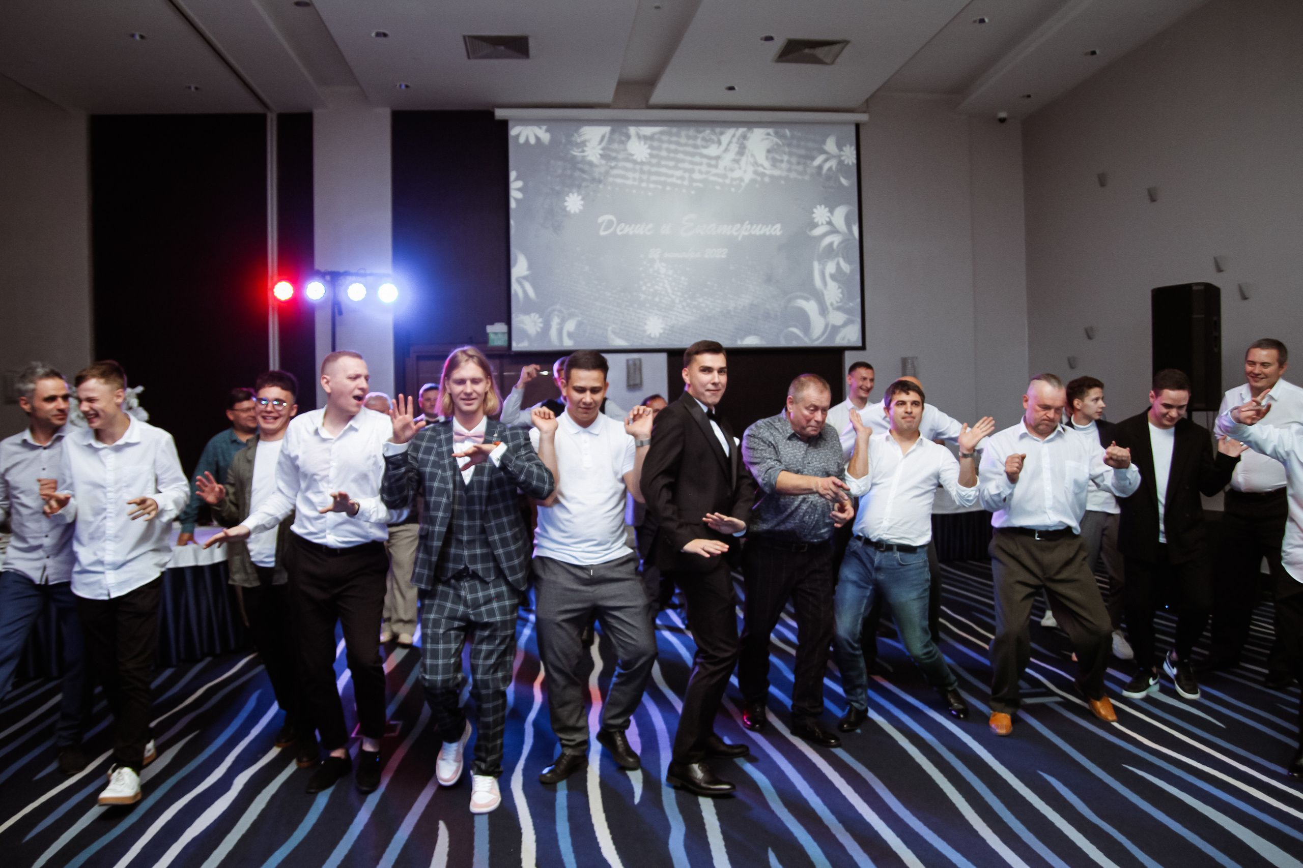 Екатерина и Денис. Фотограф в Москве Анастасия Курлович